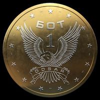 Dosar Monitor Logo Telegram Dosar Monitor Logo Telegram