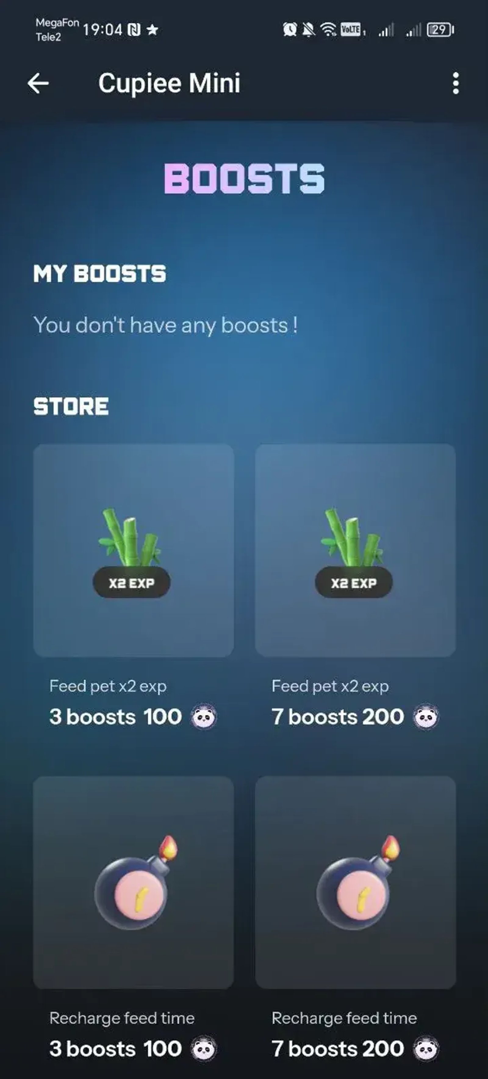 Cupiee Mini Telegram Screenshot 5