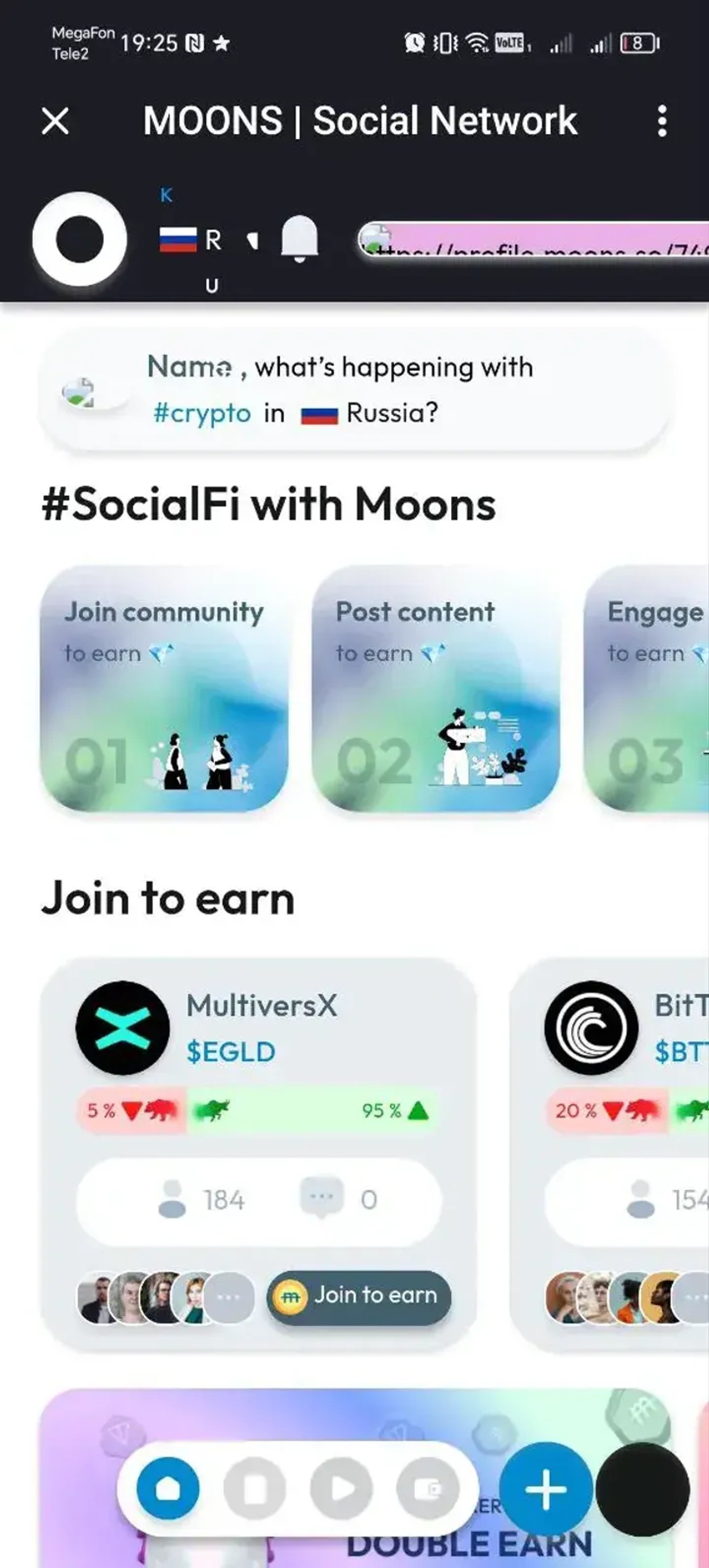 MOON$ | APP в Телеграм — скриншот 1