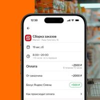 Онлайн опросы | Подработка Logo Telegram
