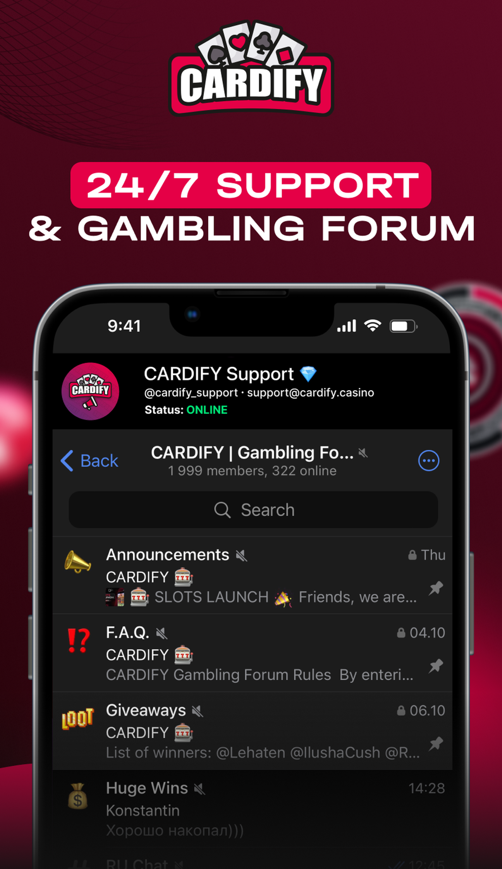 CARDIFY 🎰 в Телеграм — скриншот 6