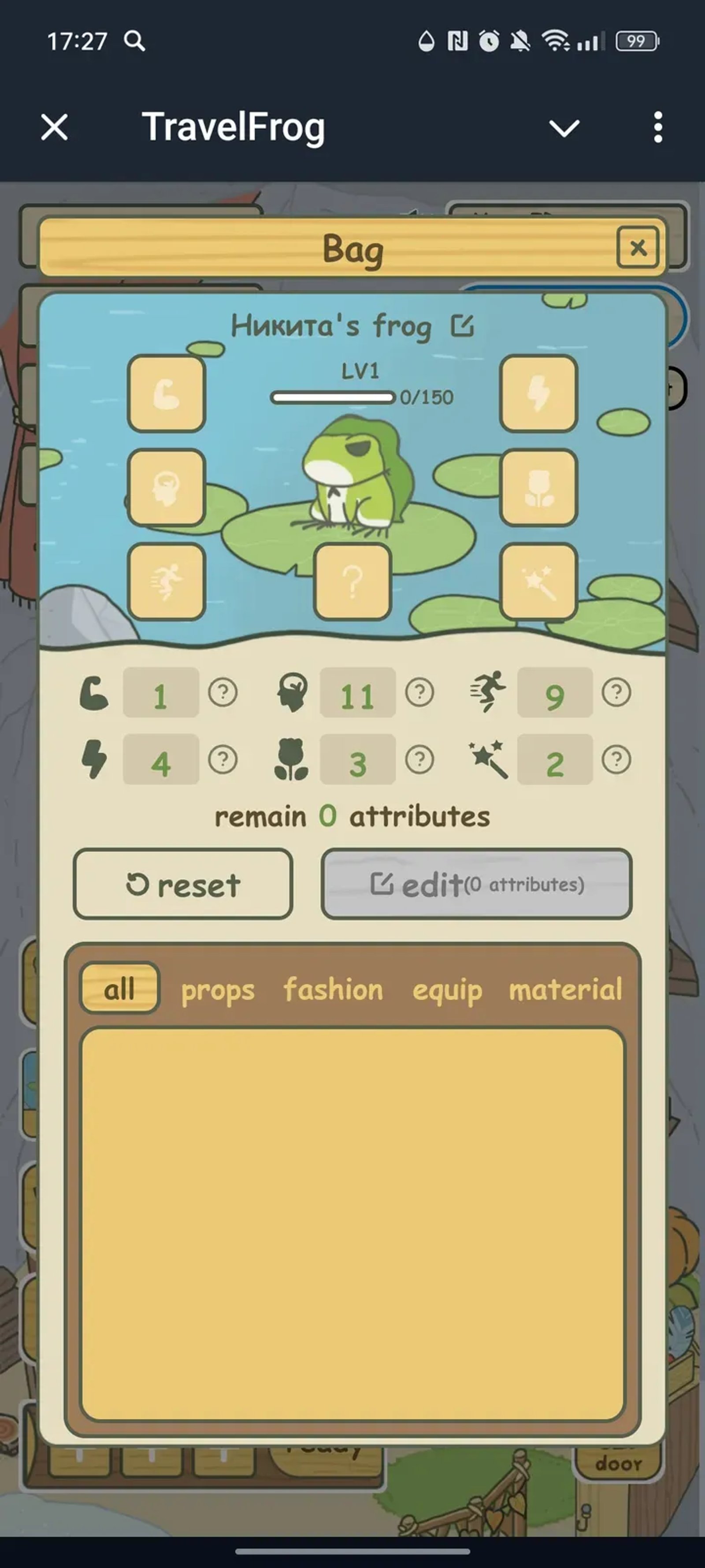 TravelFrog в Телеграм — скриншот 2