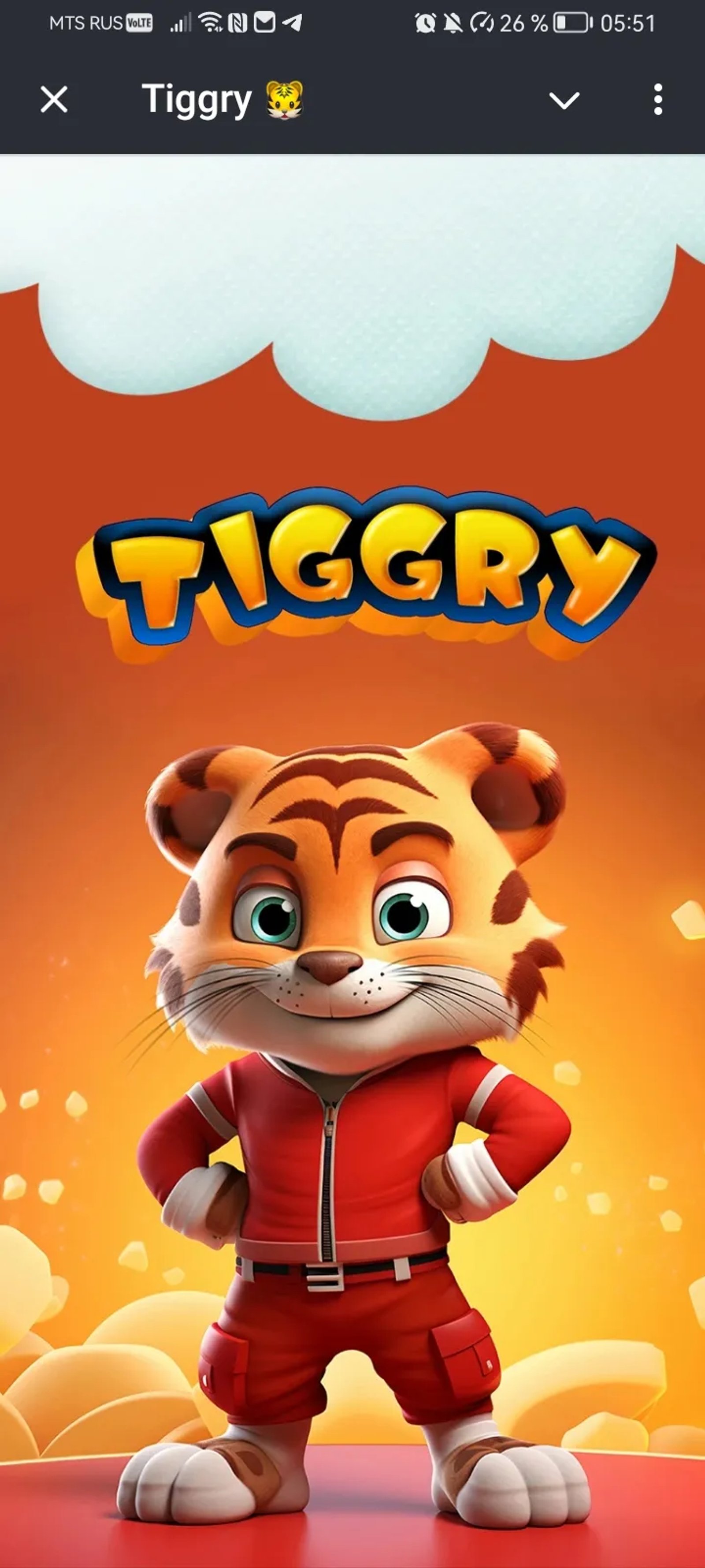 Tiggry 🐯 в Телеграм — скриншот 1