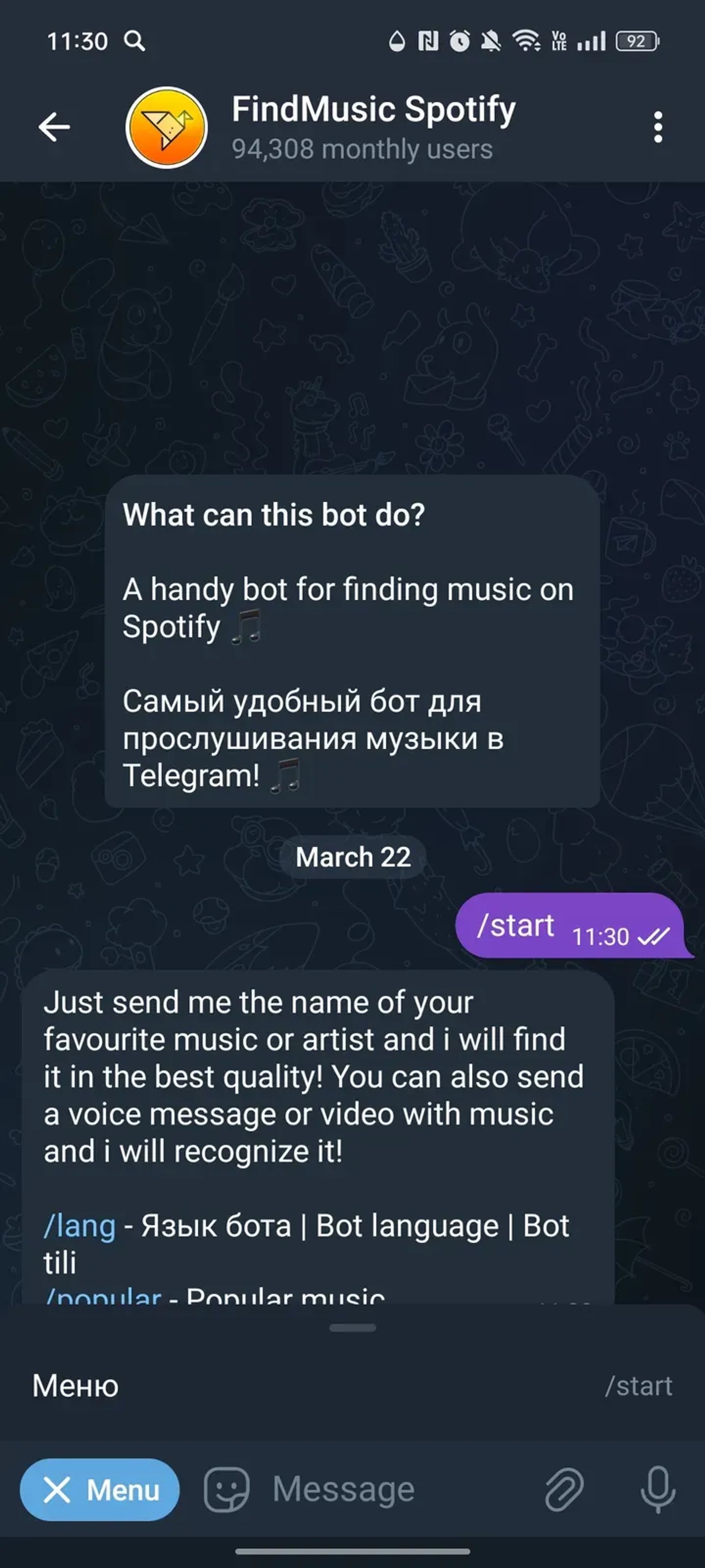 FindMusic Spotify в Телеграм — скриншот 2