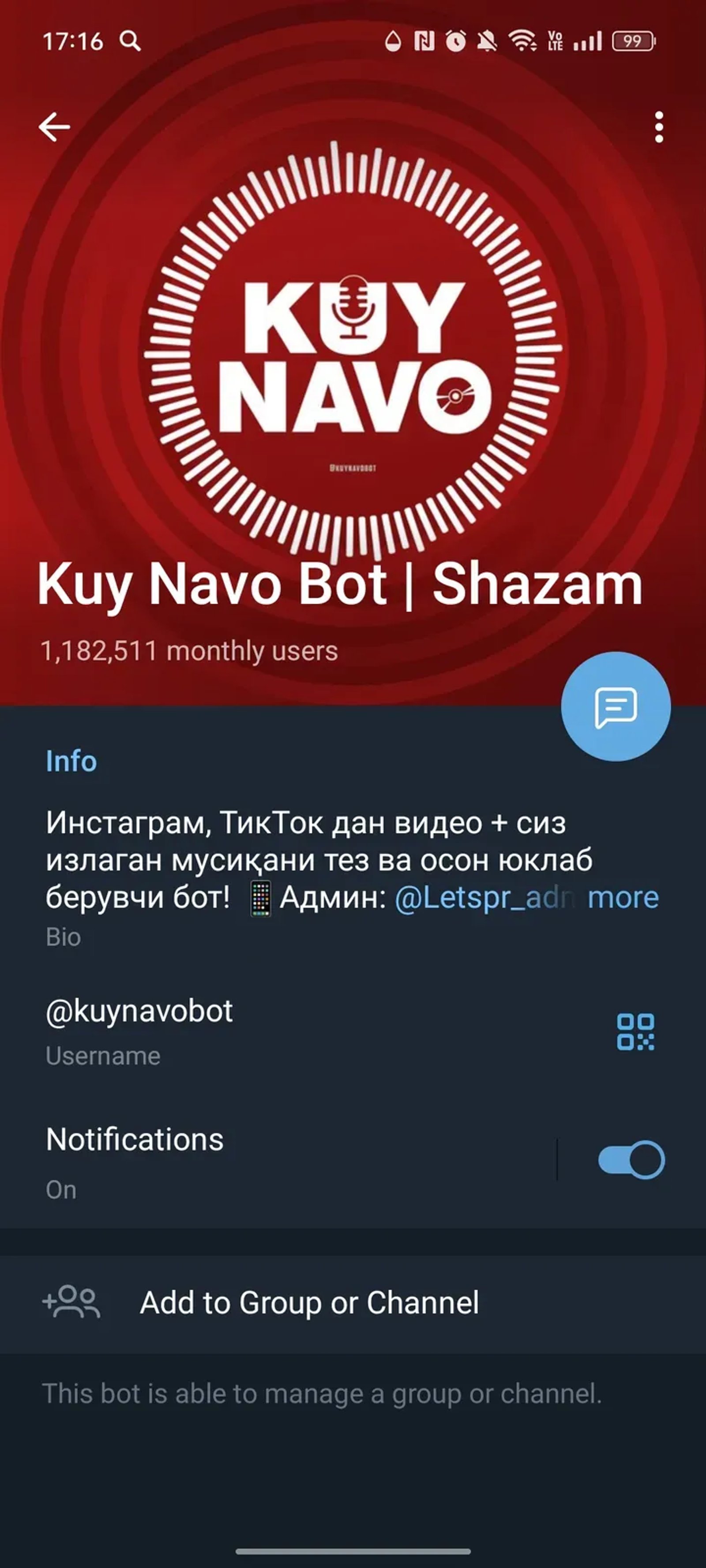 Kuy Navo Bot | Shazam в Телеграм — скриншот 4