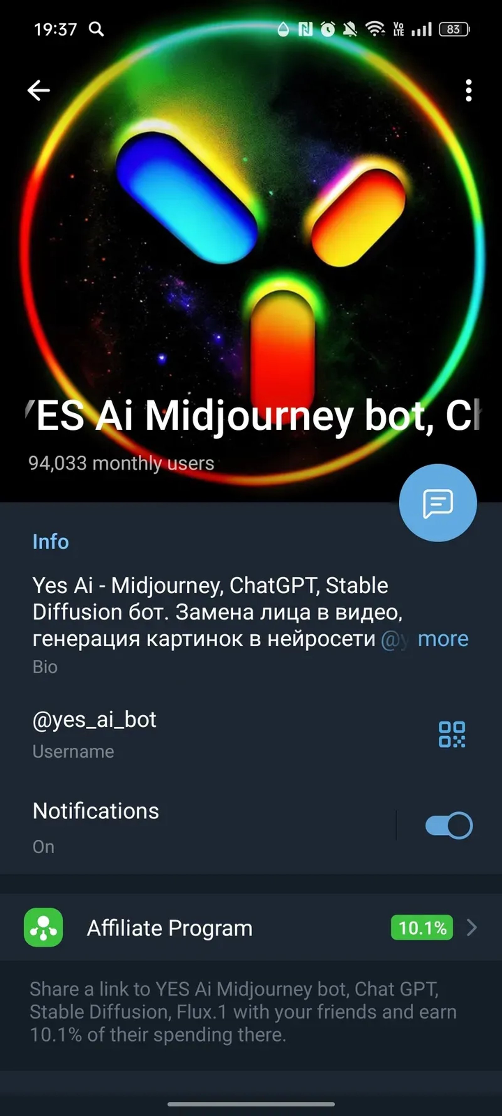 YES Ai Midjourney bot, Chat GPT, Stable Diffusion, Flux.1 в Телеграм — скриншот 4