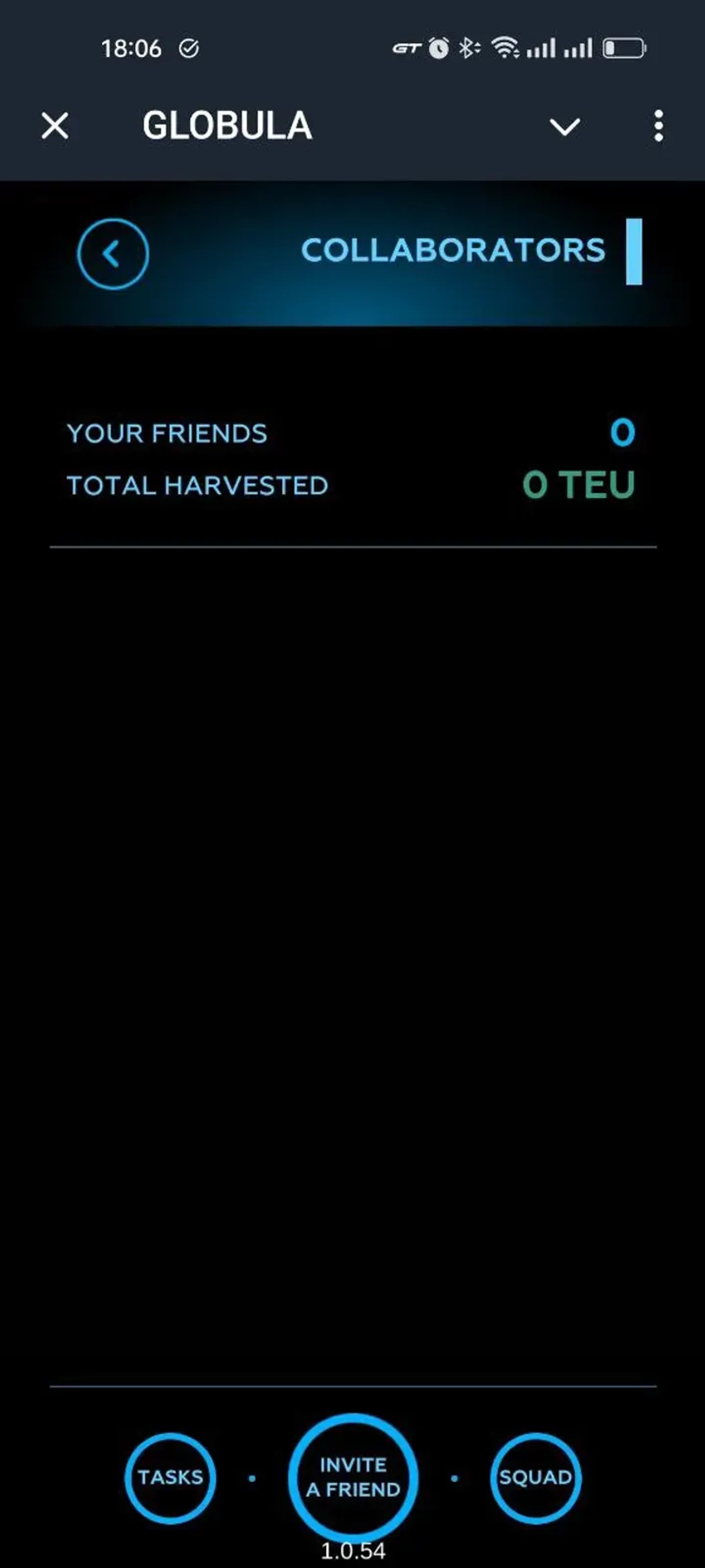 GLOBULA в Телеграм — скриншот 3