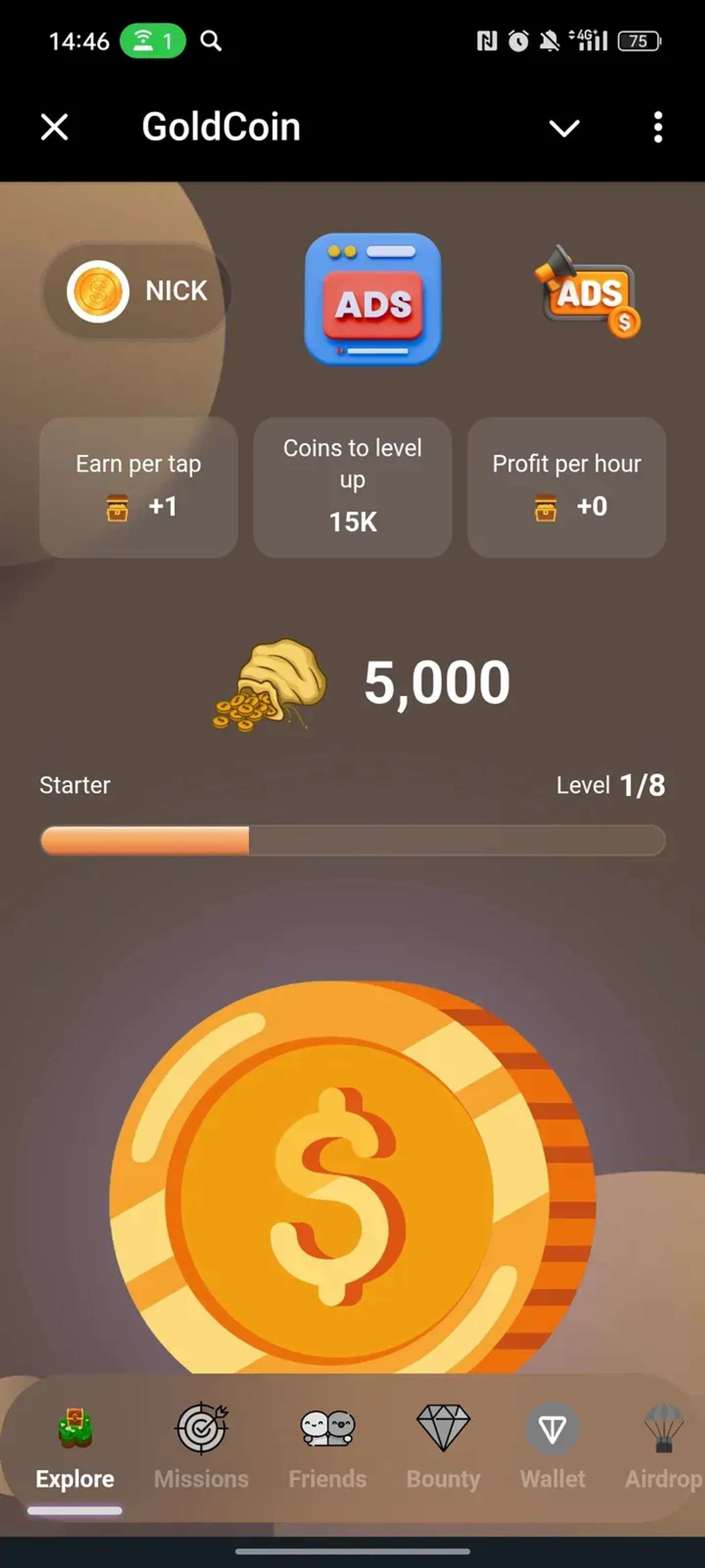 GoldCoin в Телеграм — скриншот 2