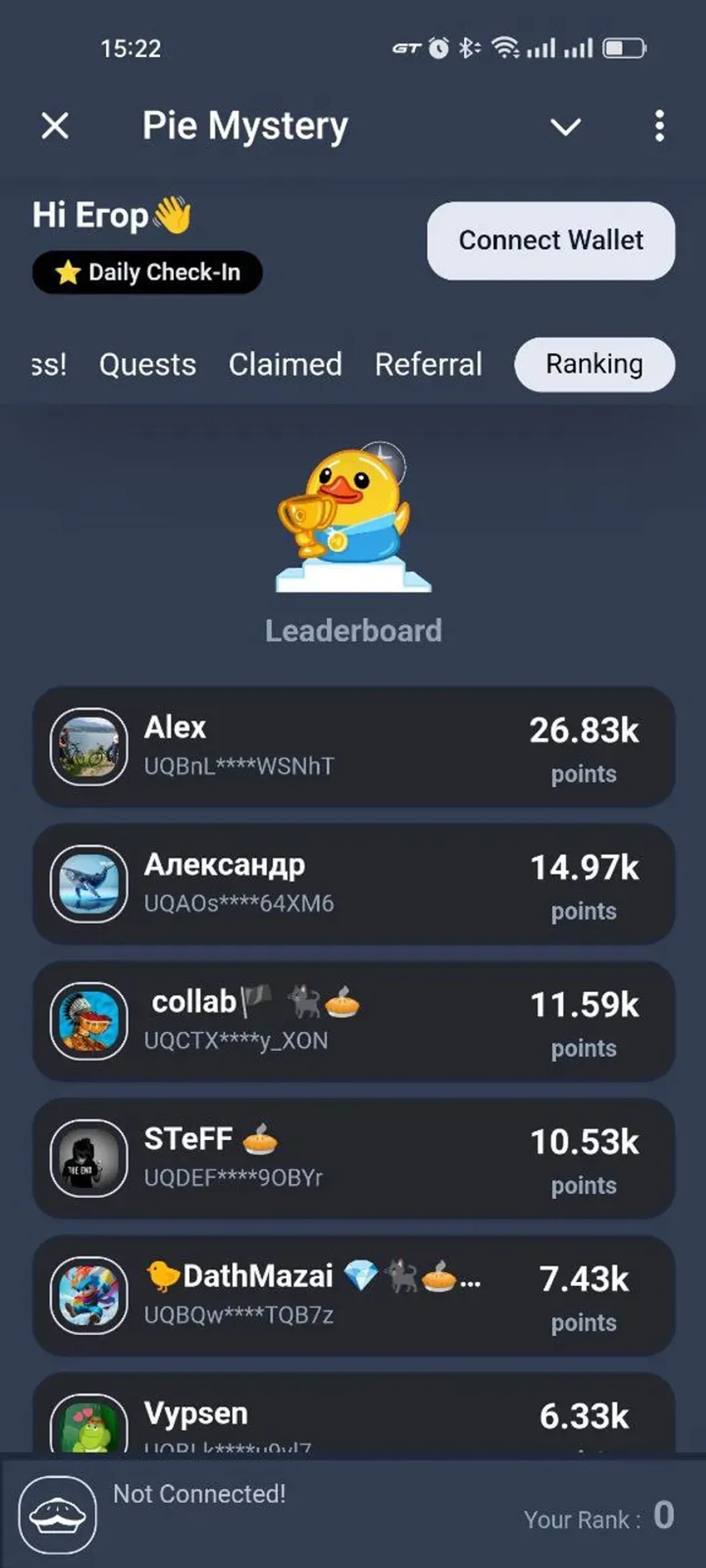 Pie Mystery в Телеграм — скриншот 1