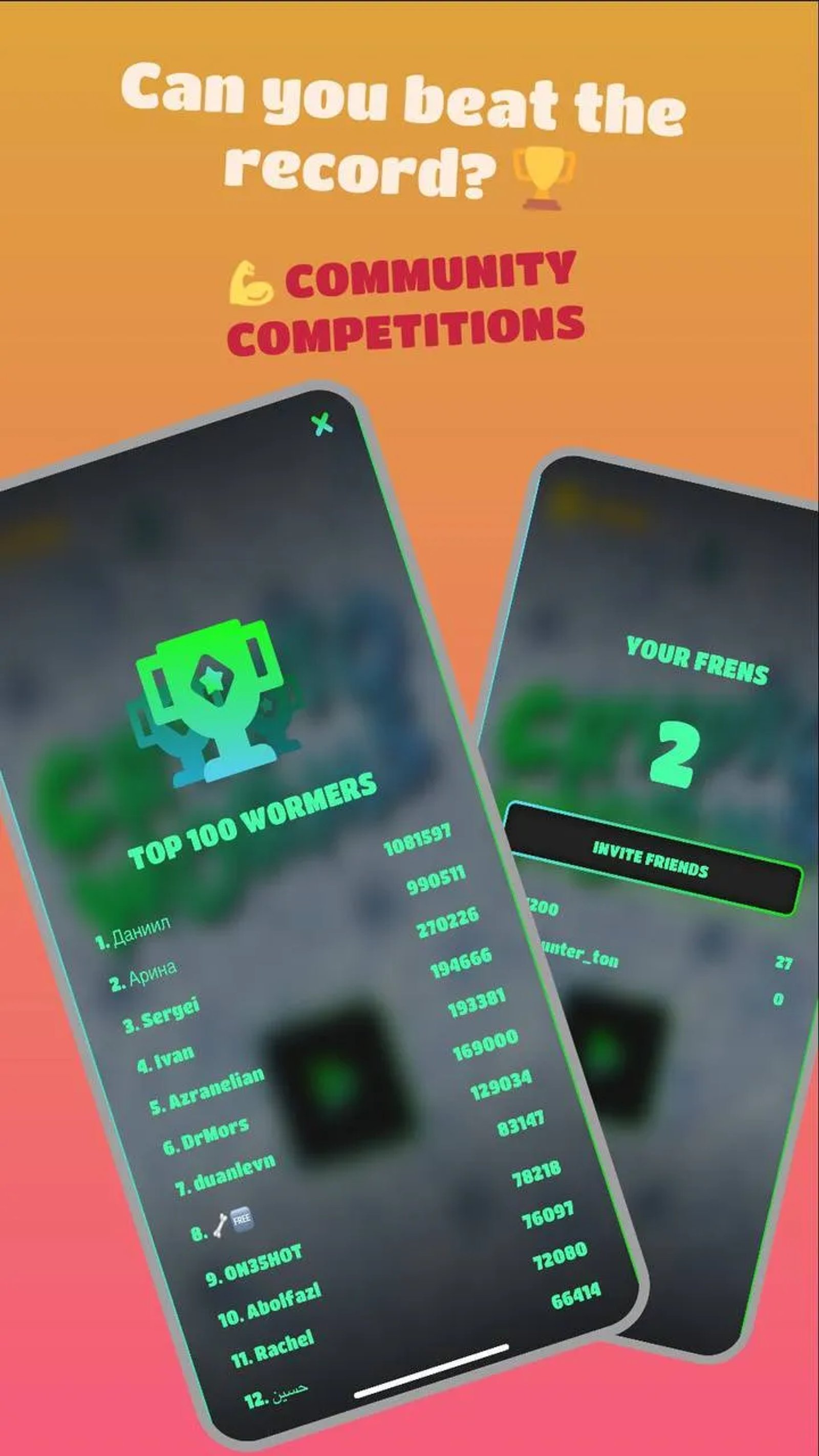 CryptoWorms в Телеграм — скриншот 4