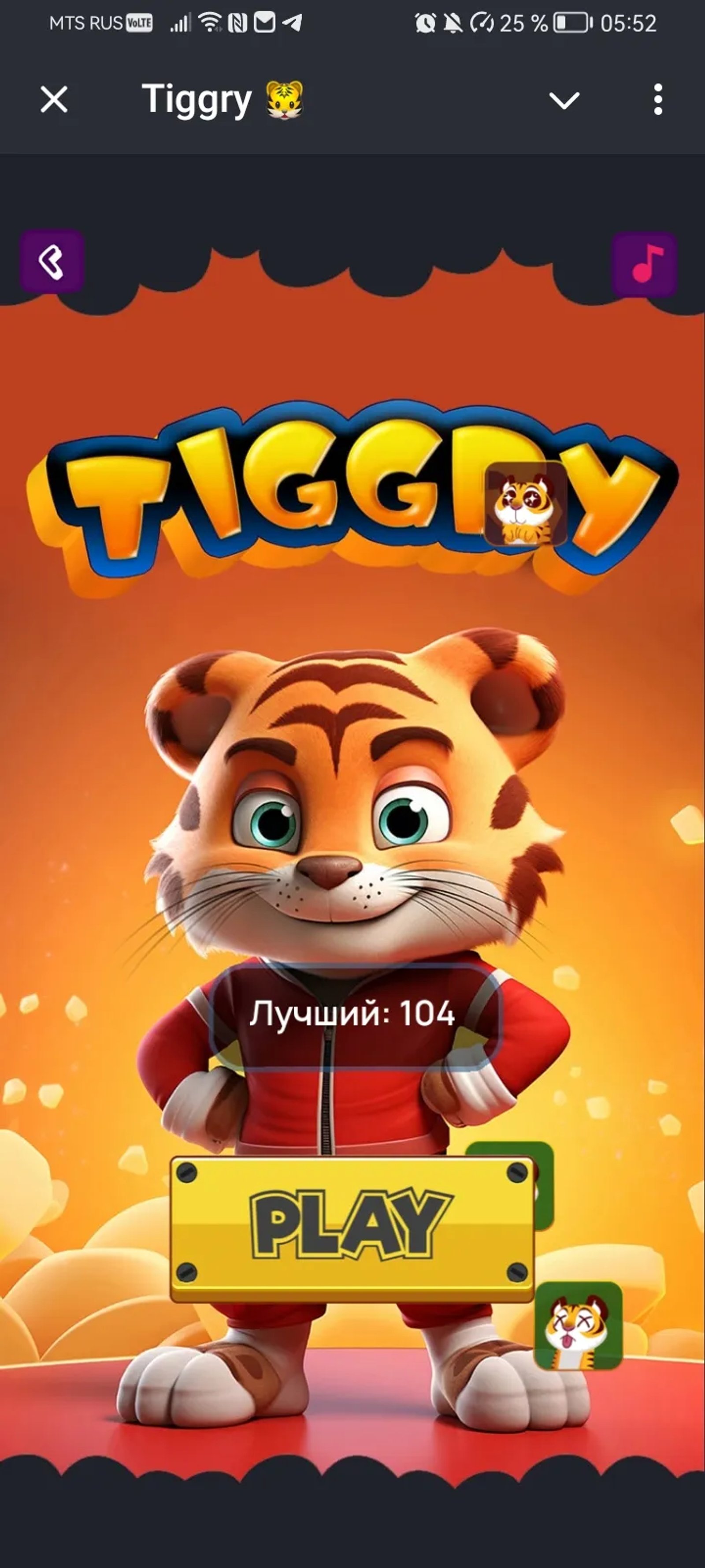Tiggry 🐯 в Телеграм — скриншот 5