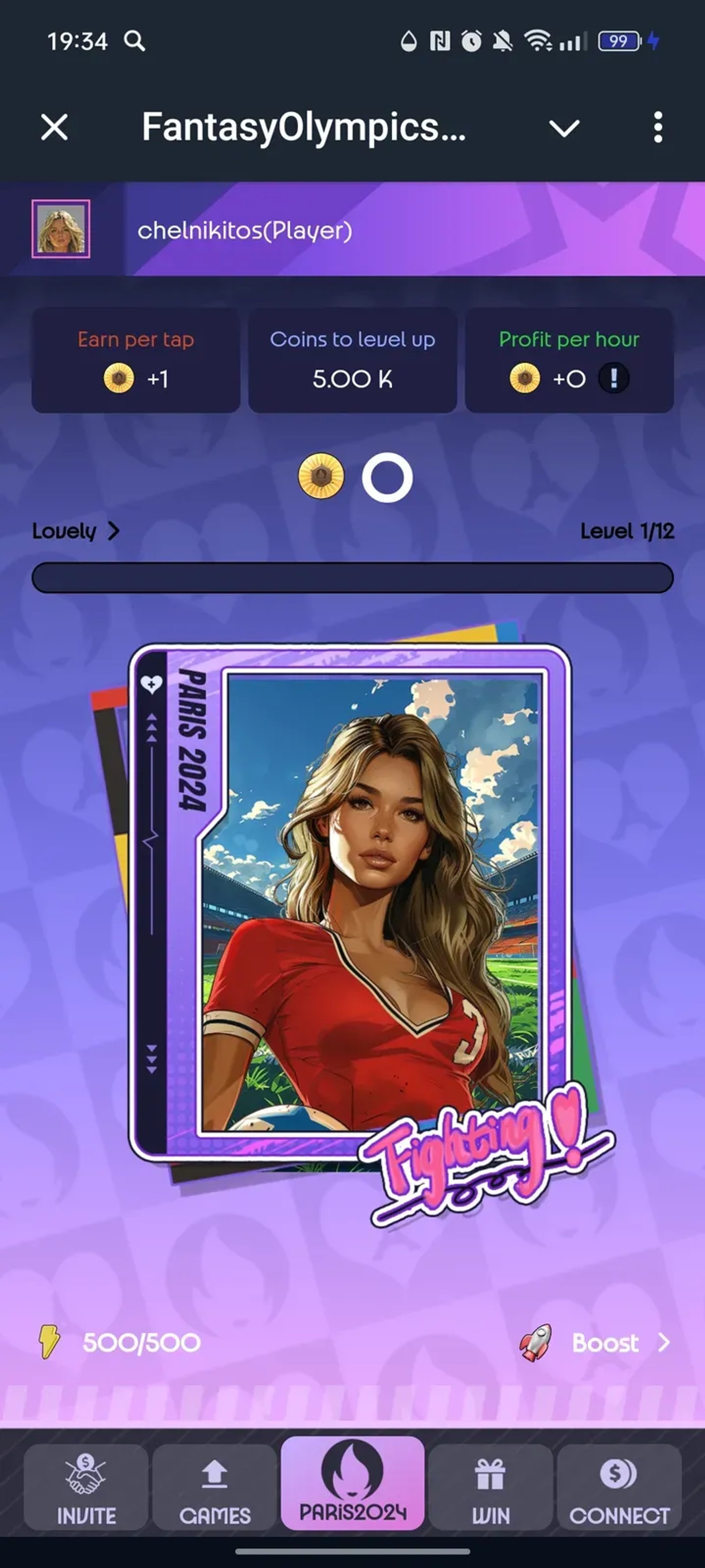 FantasyGame - BitPlay в Телеграм — скриншот 1