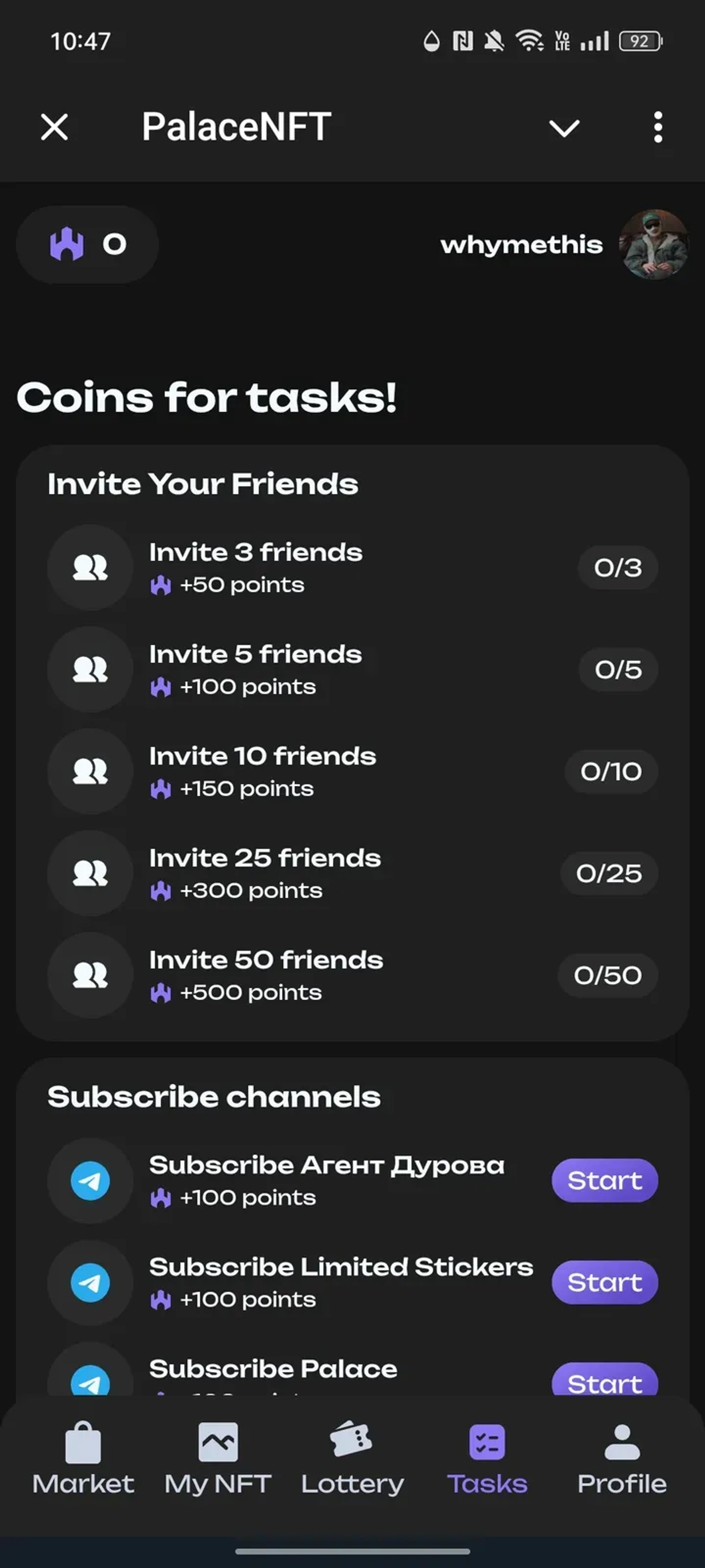 PalaceNFT Telegram Screenshot 4
