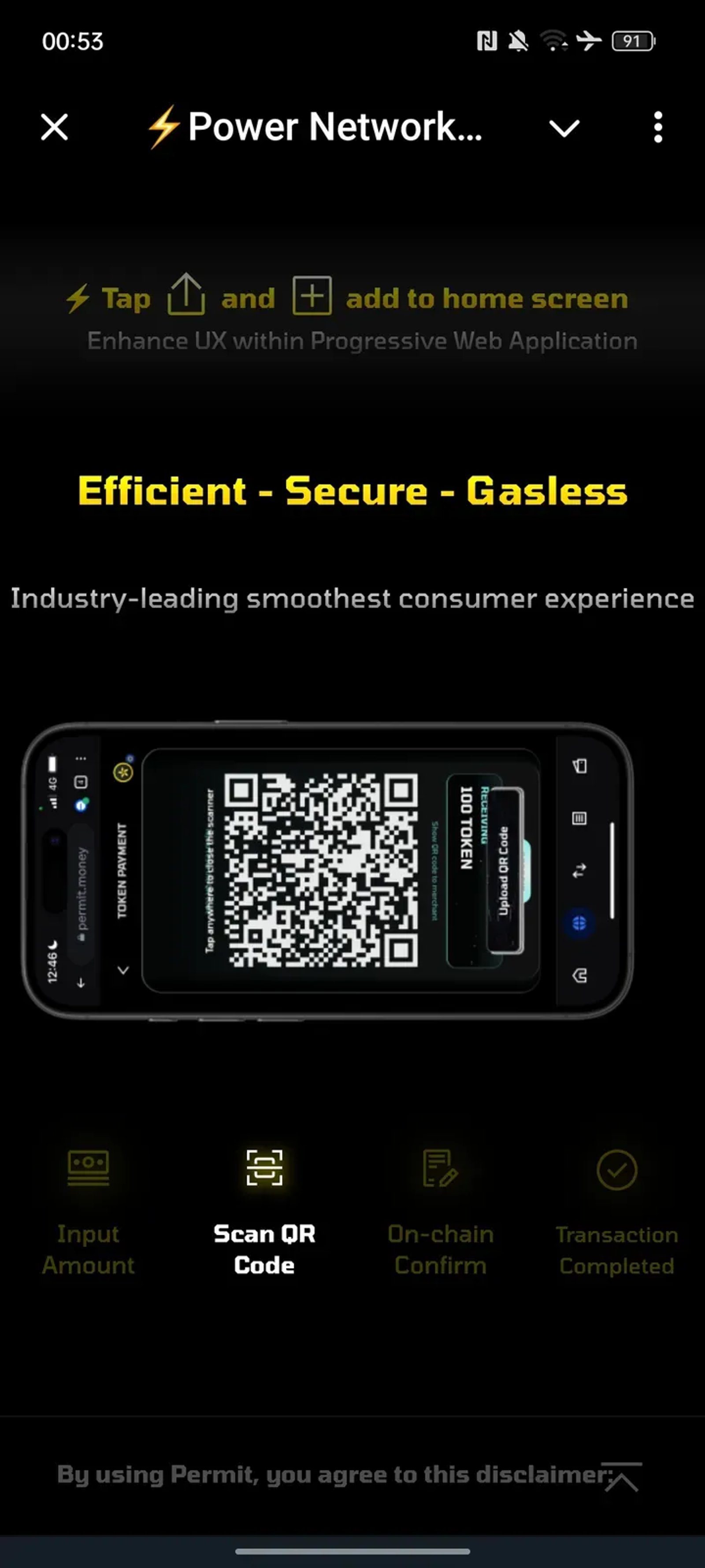 ⚡️Power Network 🌐 (merge into Permit) Telegram Screenshot 3