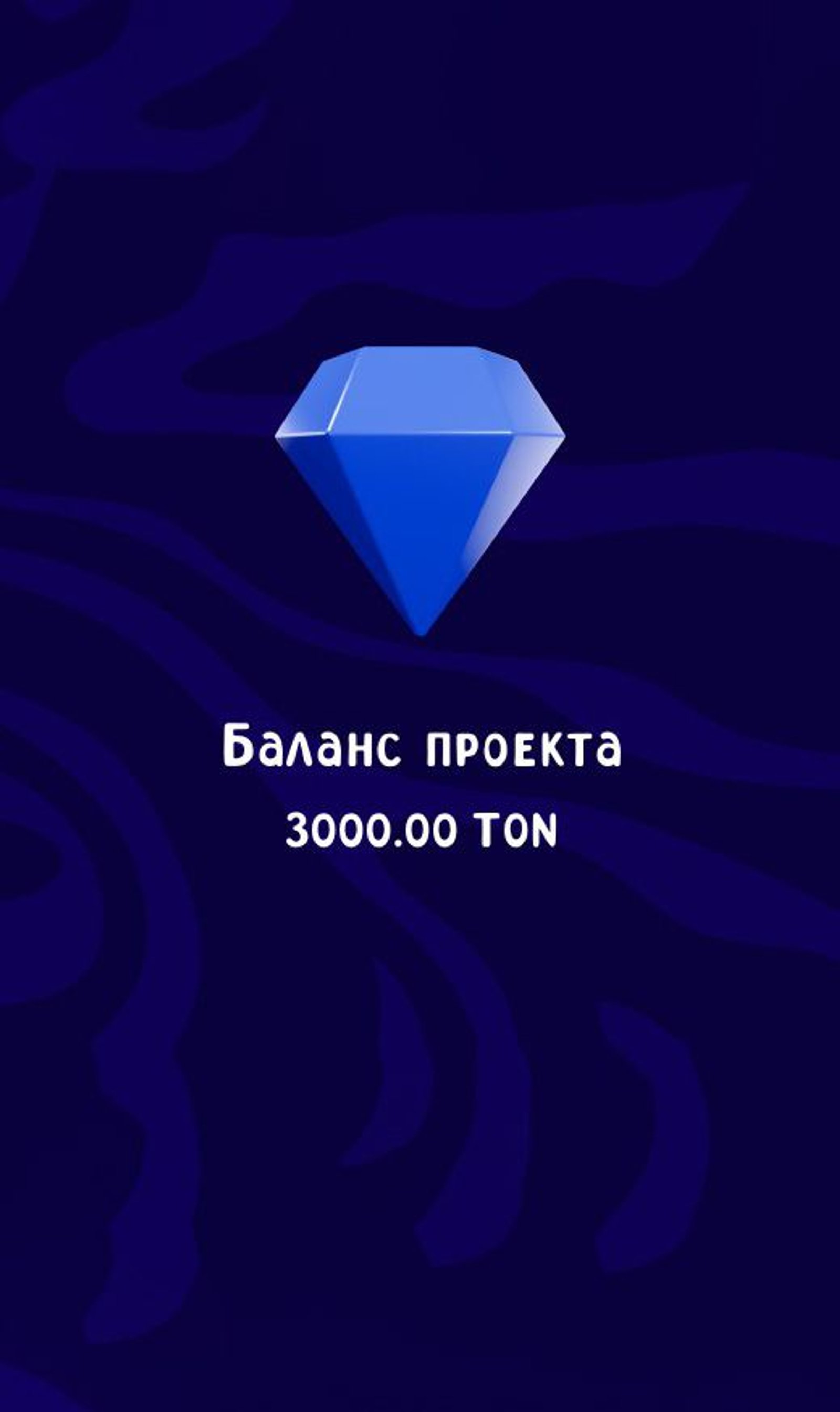 Gambling Bot в Телеграм — скриншот 1