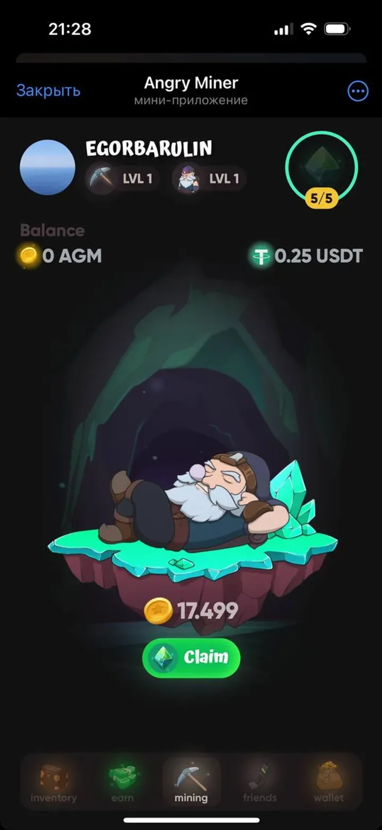 Angry Miner в Телеграм — скриншот 2