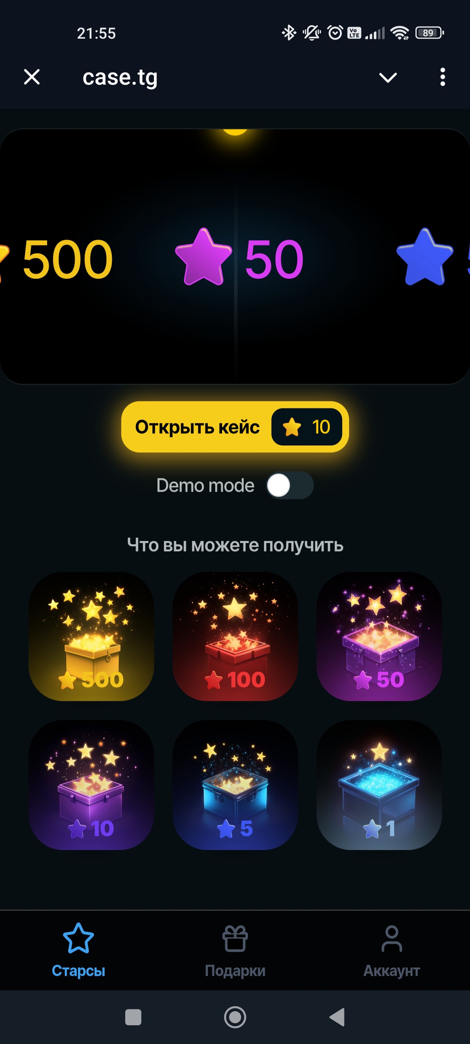 Case.TG Кейс