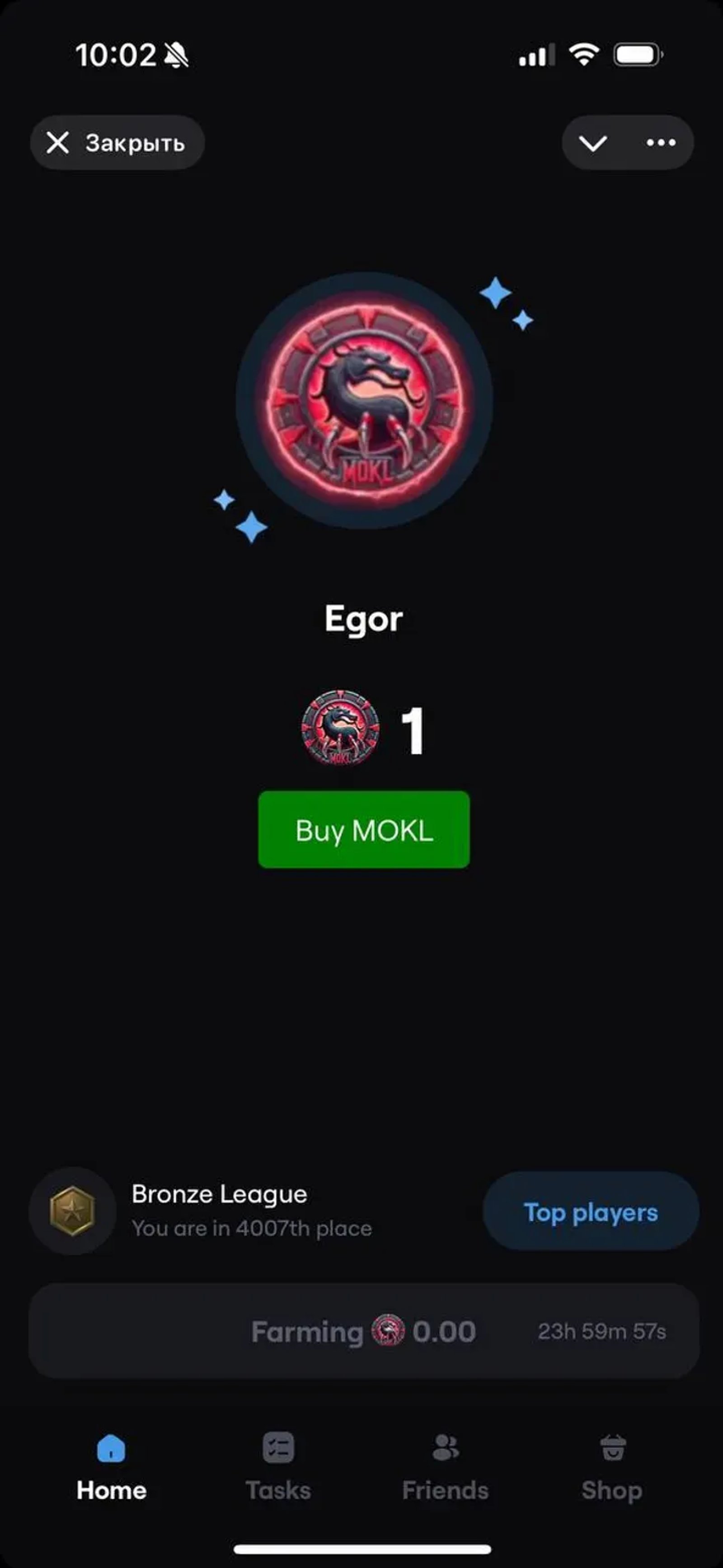 MOKL Farming Telegram Screenshot 4