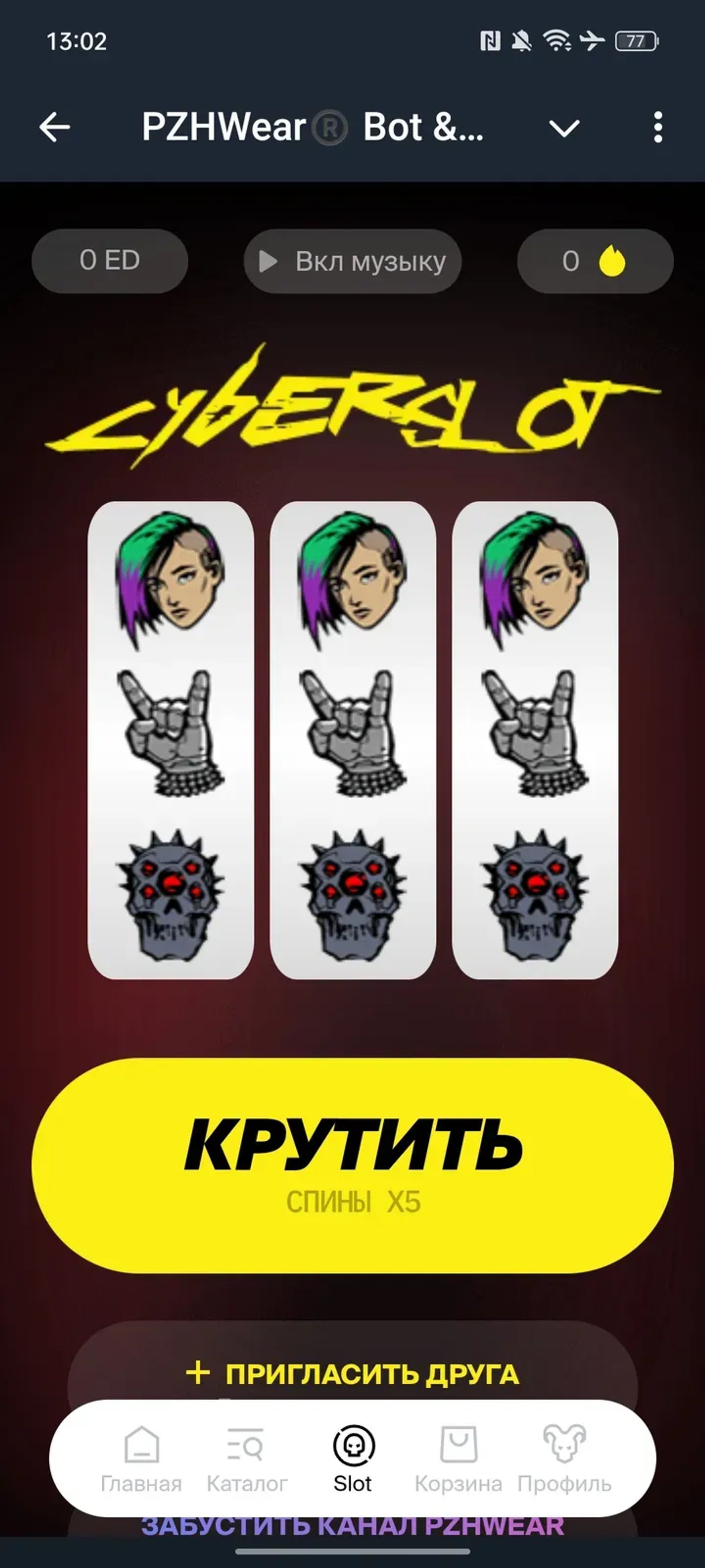 PZHWear® Bot & Support Telegram Screenshot 3