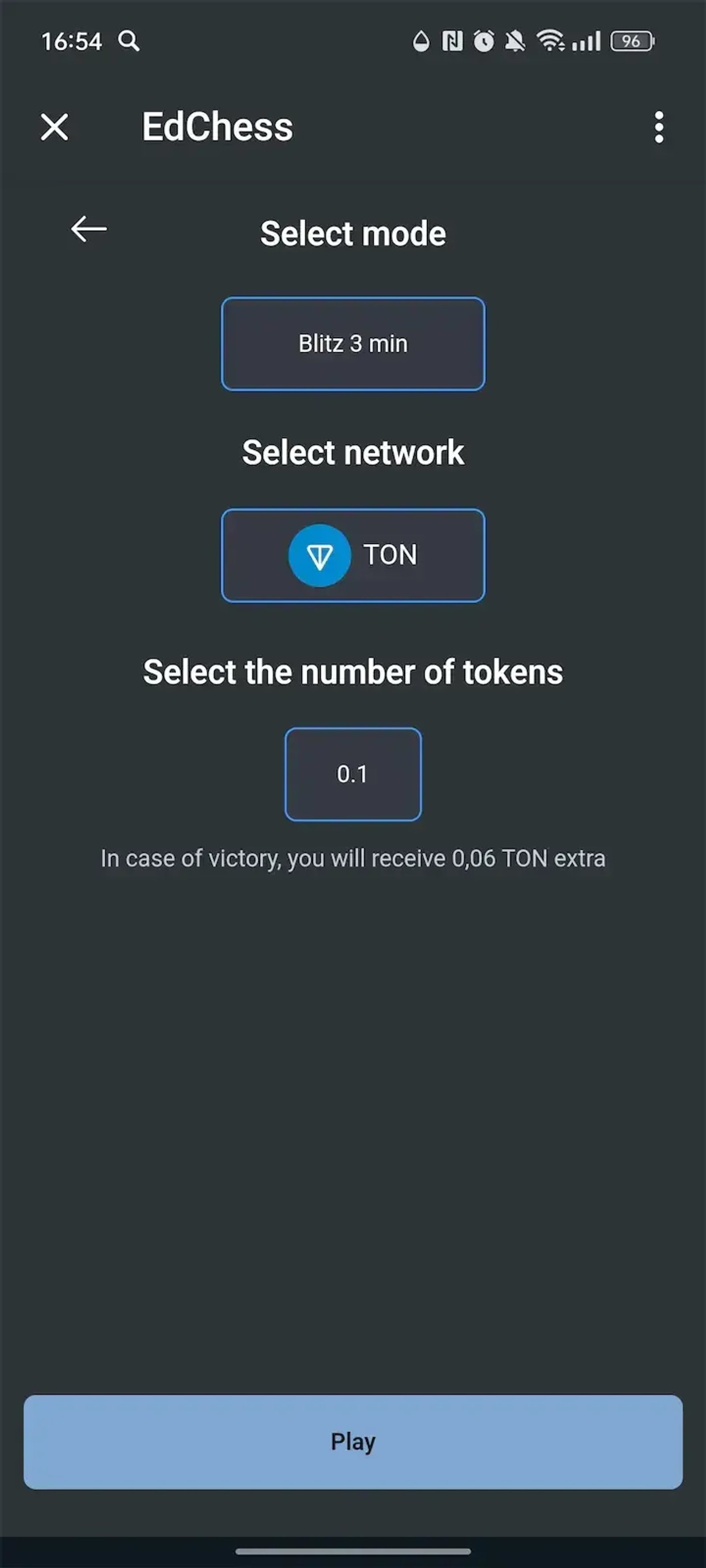 EdChess в Телеграм — скриншот 3