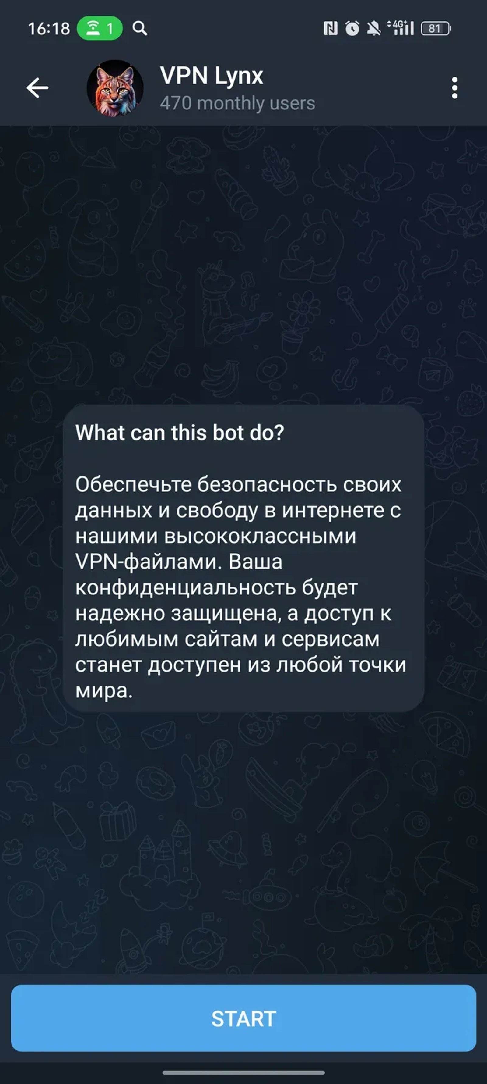 VPN Lynx в Телеграм — скриншот 1