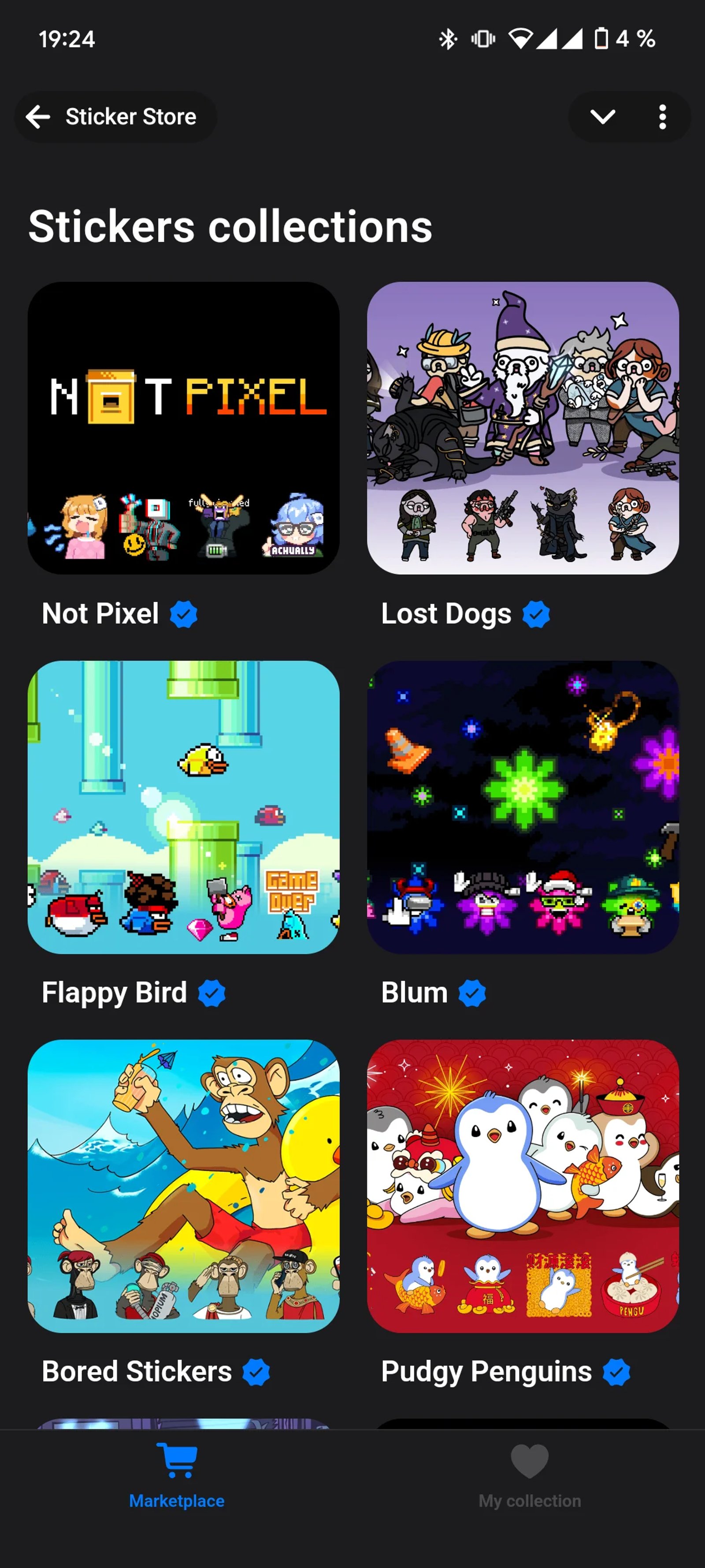 Sticker Store Telegram Наборы