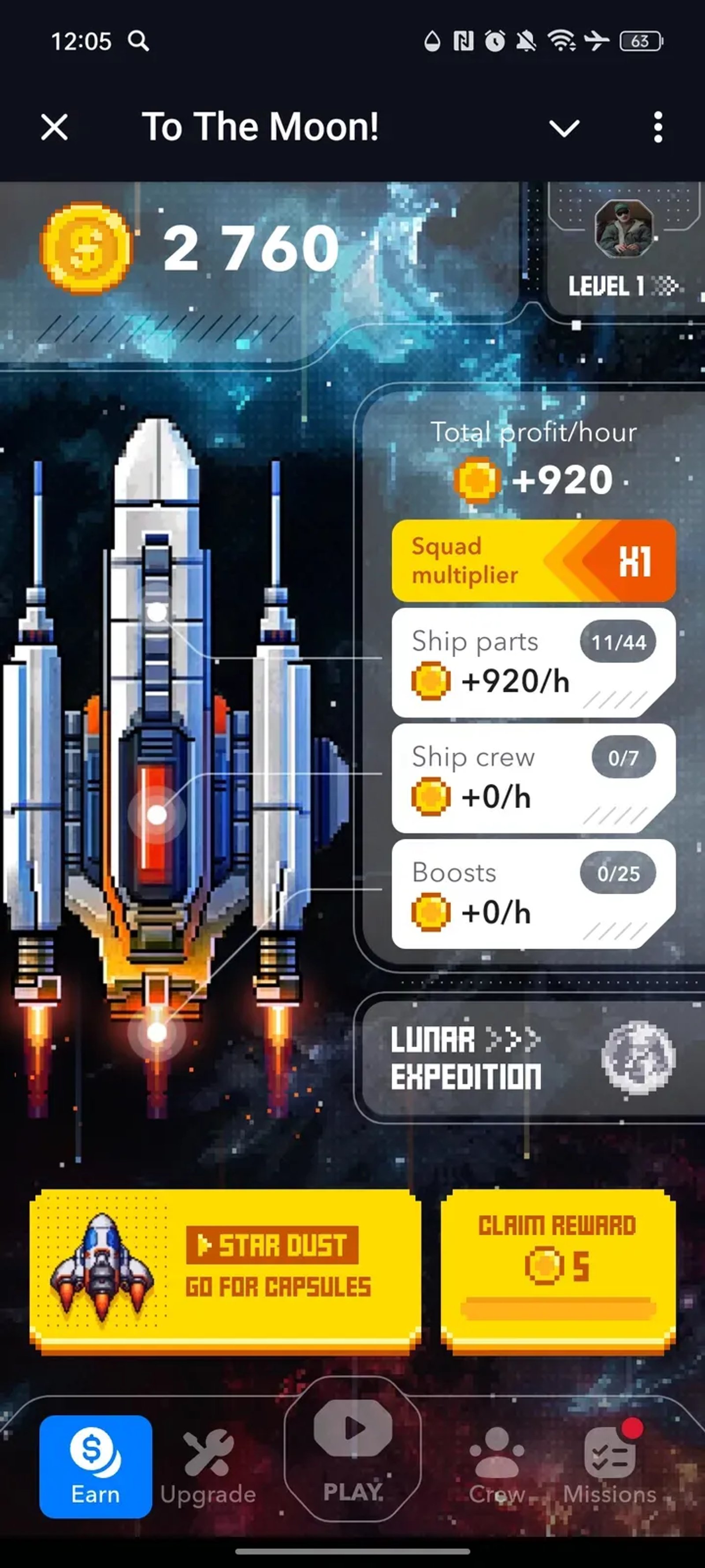 To The Moon! в Телеграм — скриншот 3
