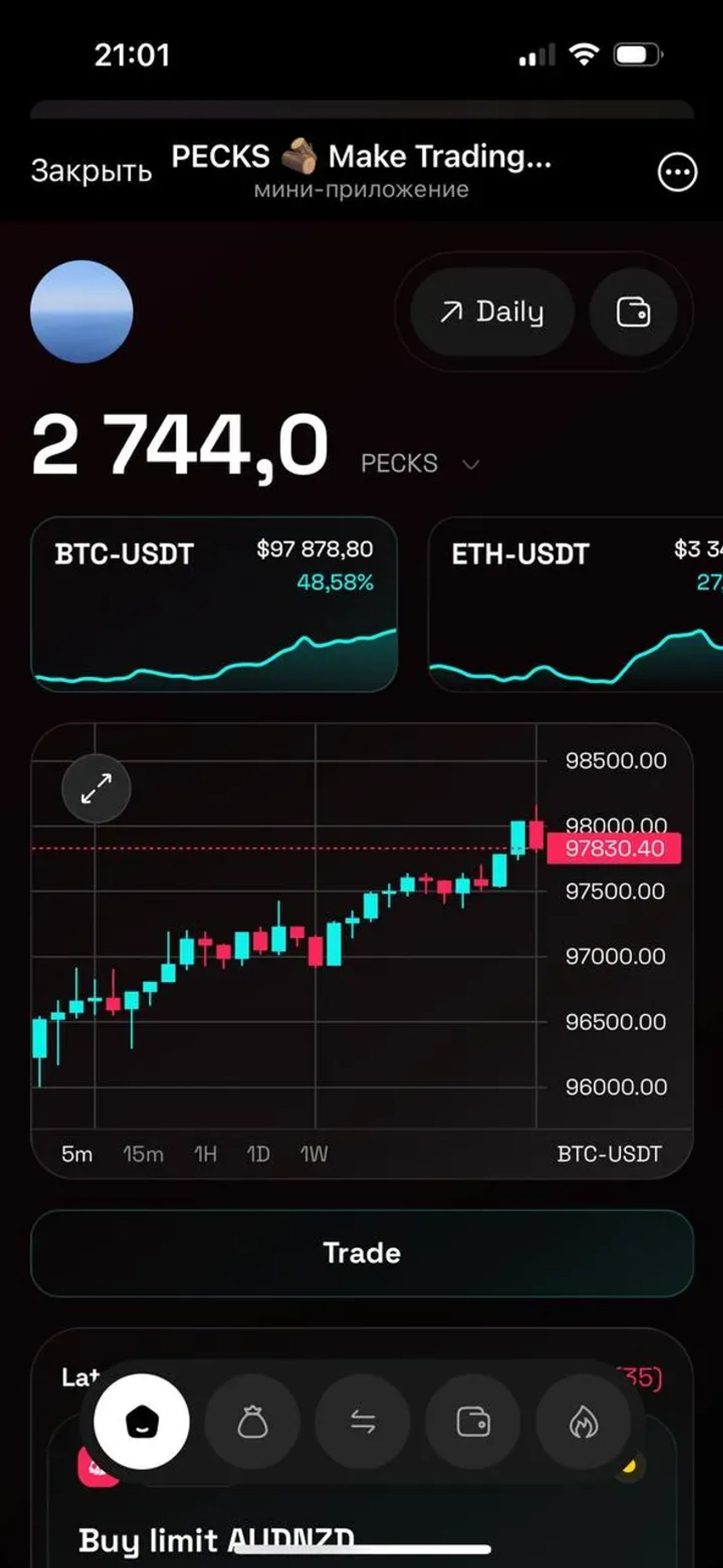 PECKS 🪵 Make Trading Easy. в Телеграм — скриншот 2