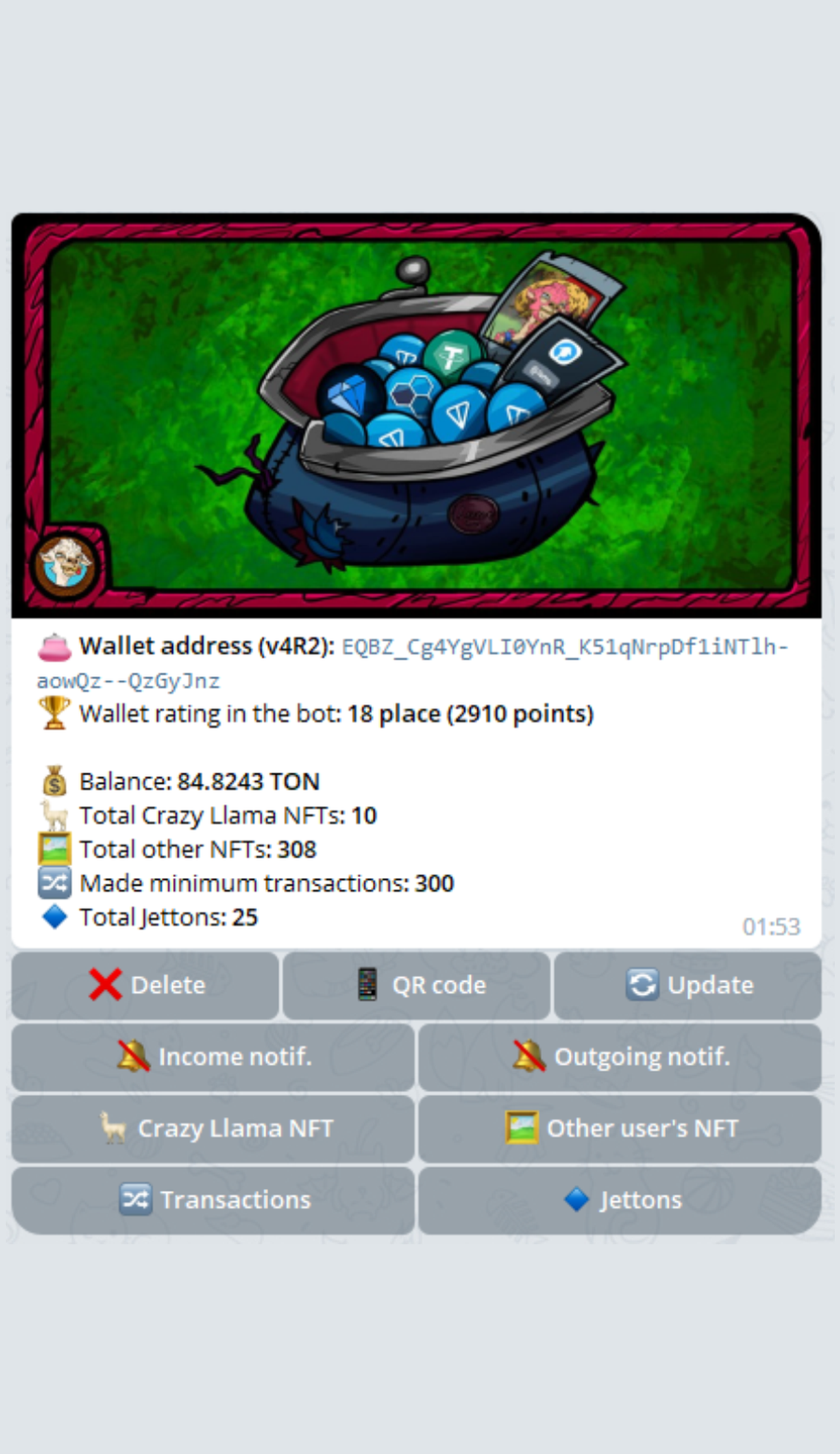 Crazy Llama Bot в Телеграм — скриншот 5