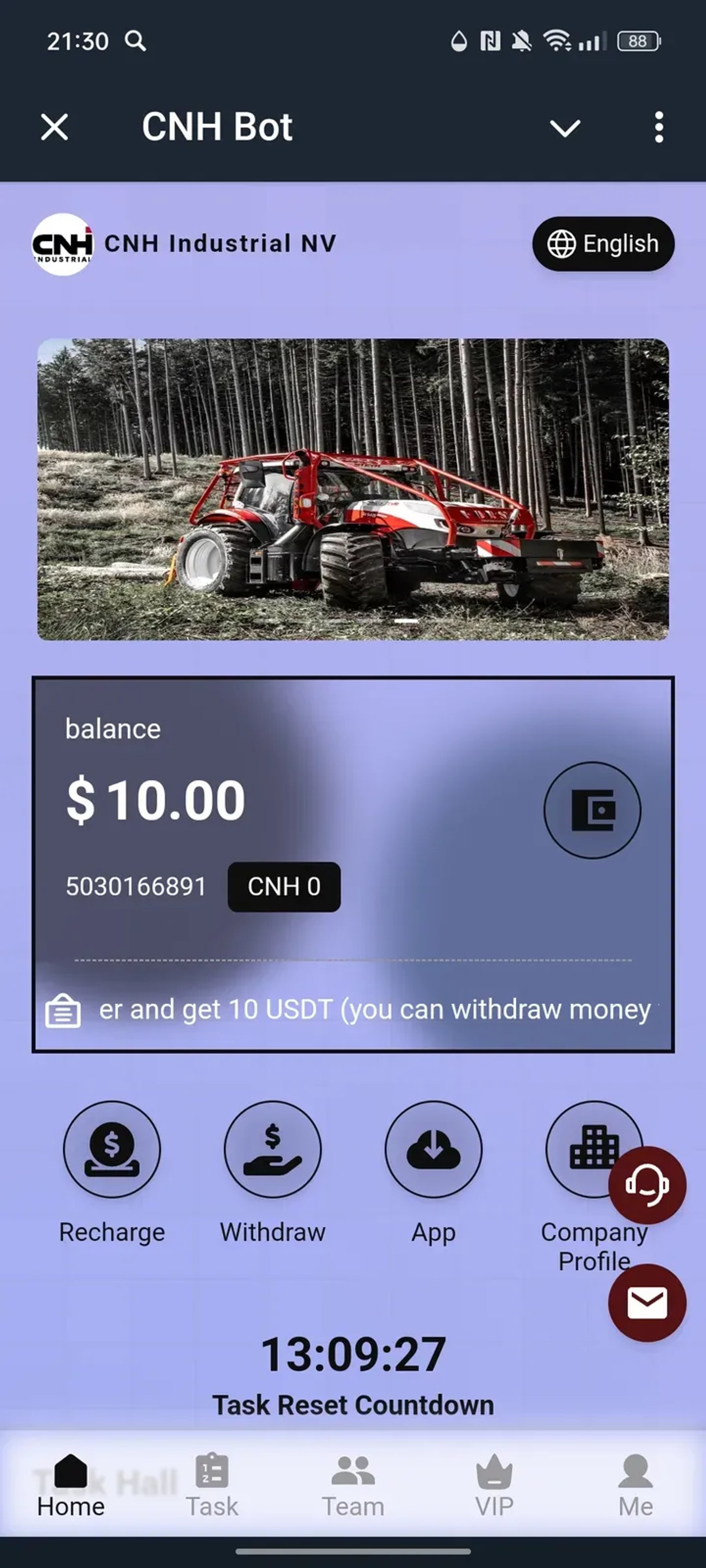 CNH Bot в Телеграм — скриншот 1