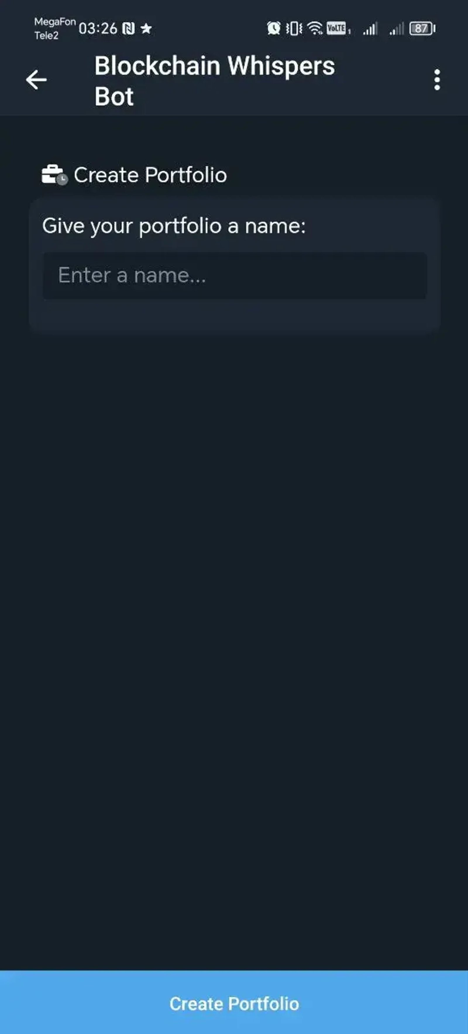 Blockchain Whispers Bot в Телеграм — скриншот 2