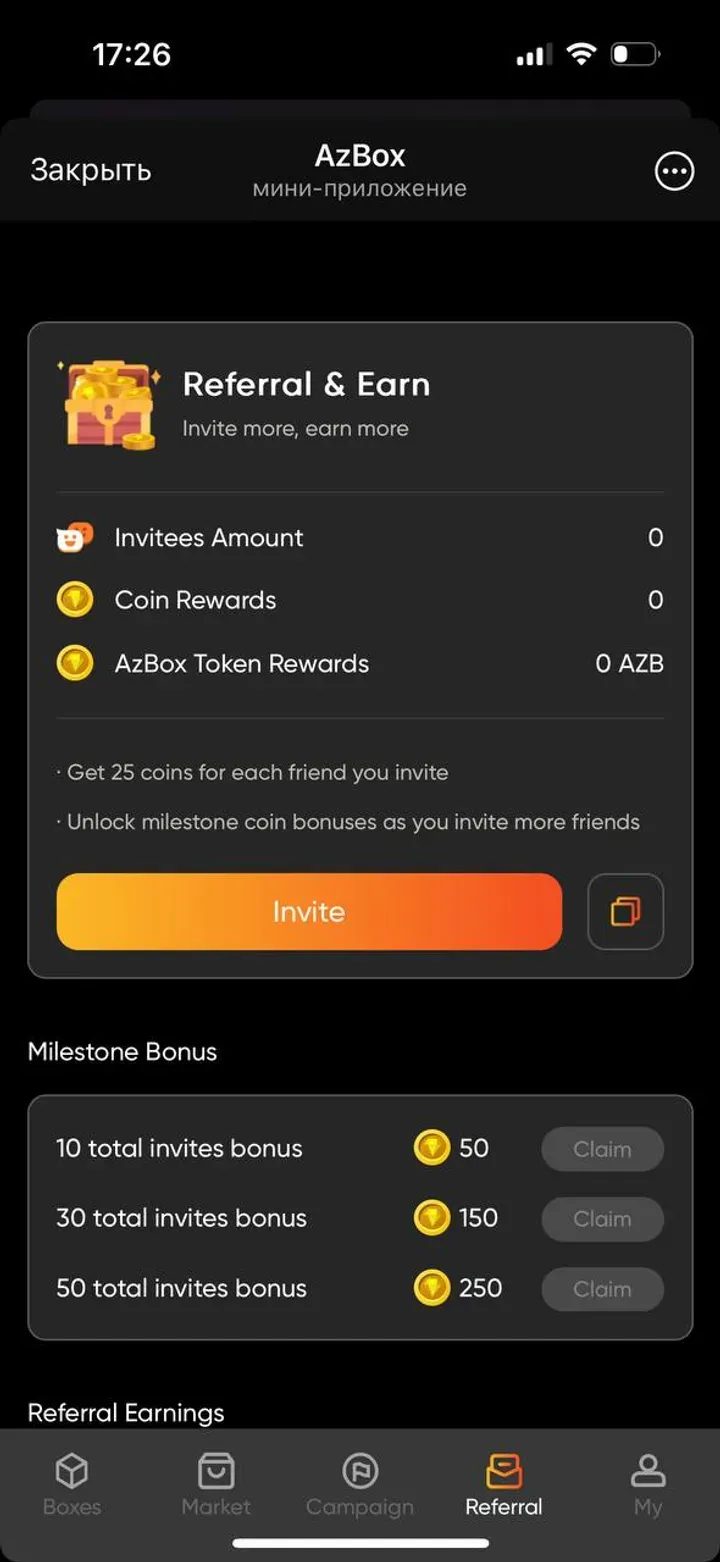 AzBox Telegram Screenshot 1
