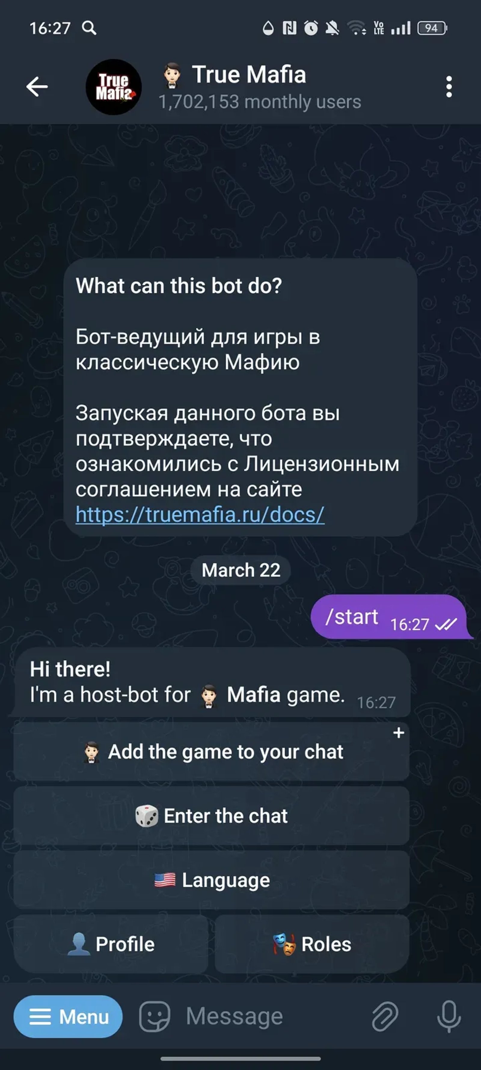 🤵🏻 True Mafia в Телеграм — скриншот 1