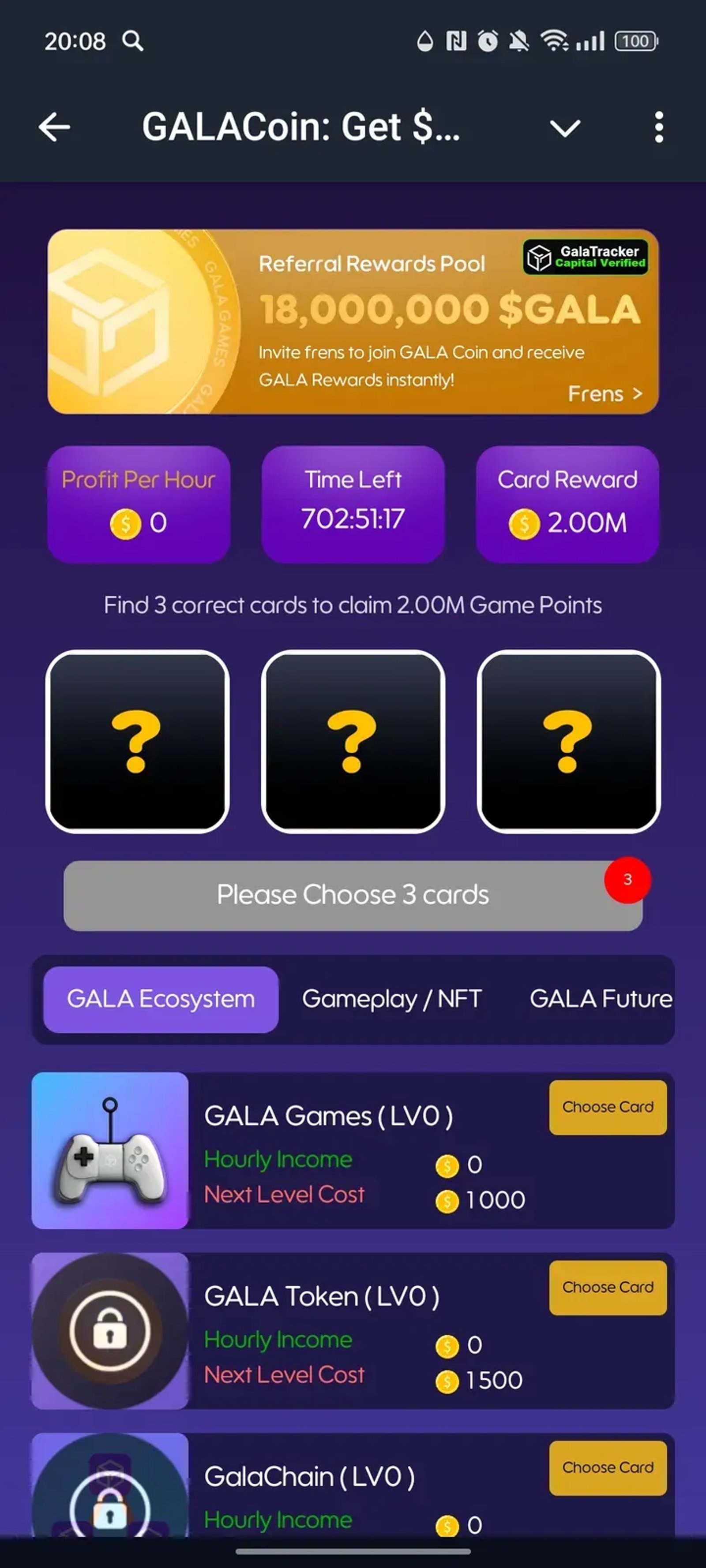 Gala Coin в Телеграм — скриншот 4