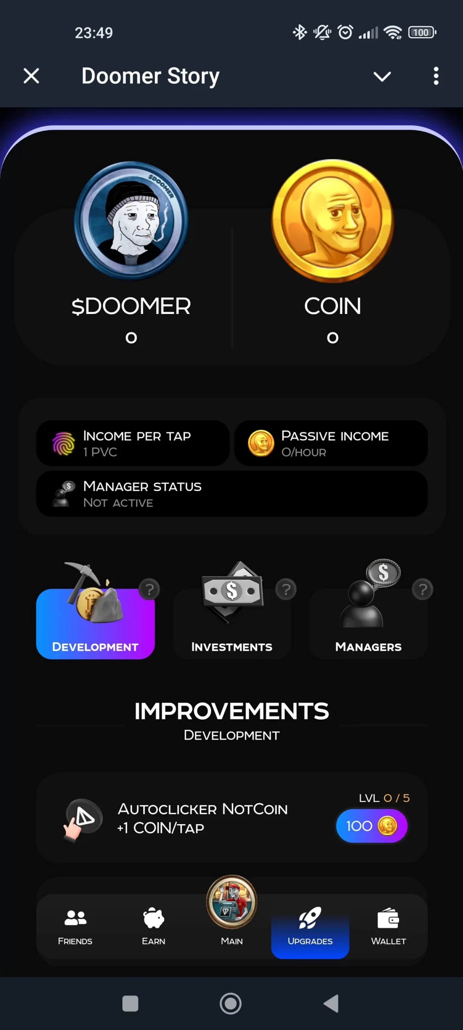 Doomer Story Монеты
