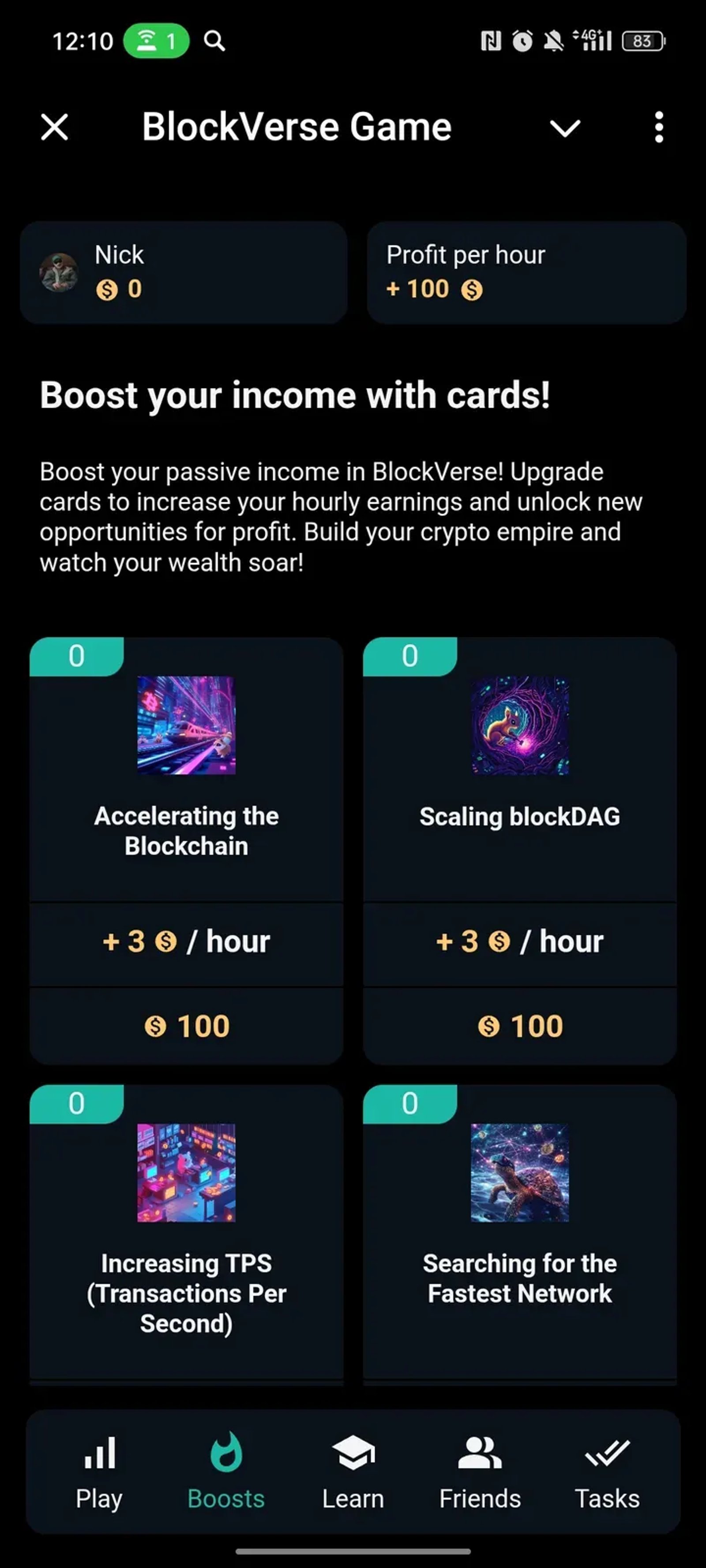 BlockVerse Game в Телеграм — скриншот 2