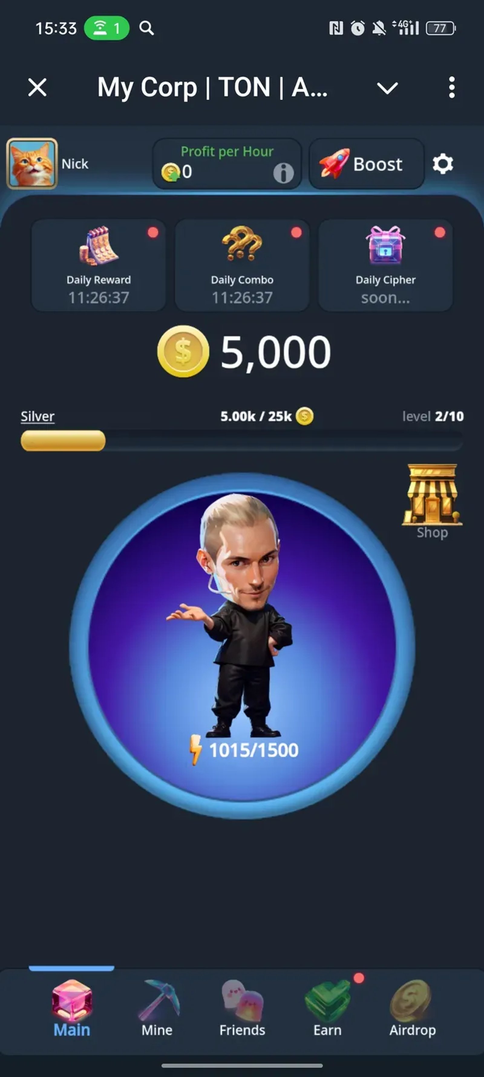 My Corp | TON | Airdrop | Play to Earn | Durov в Телеграм — скриншот 1