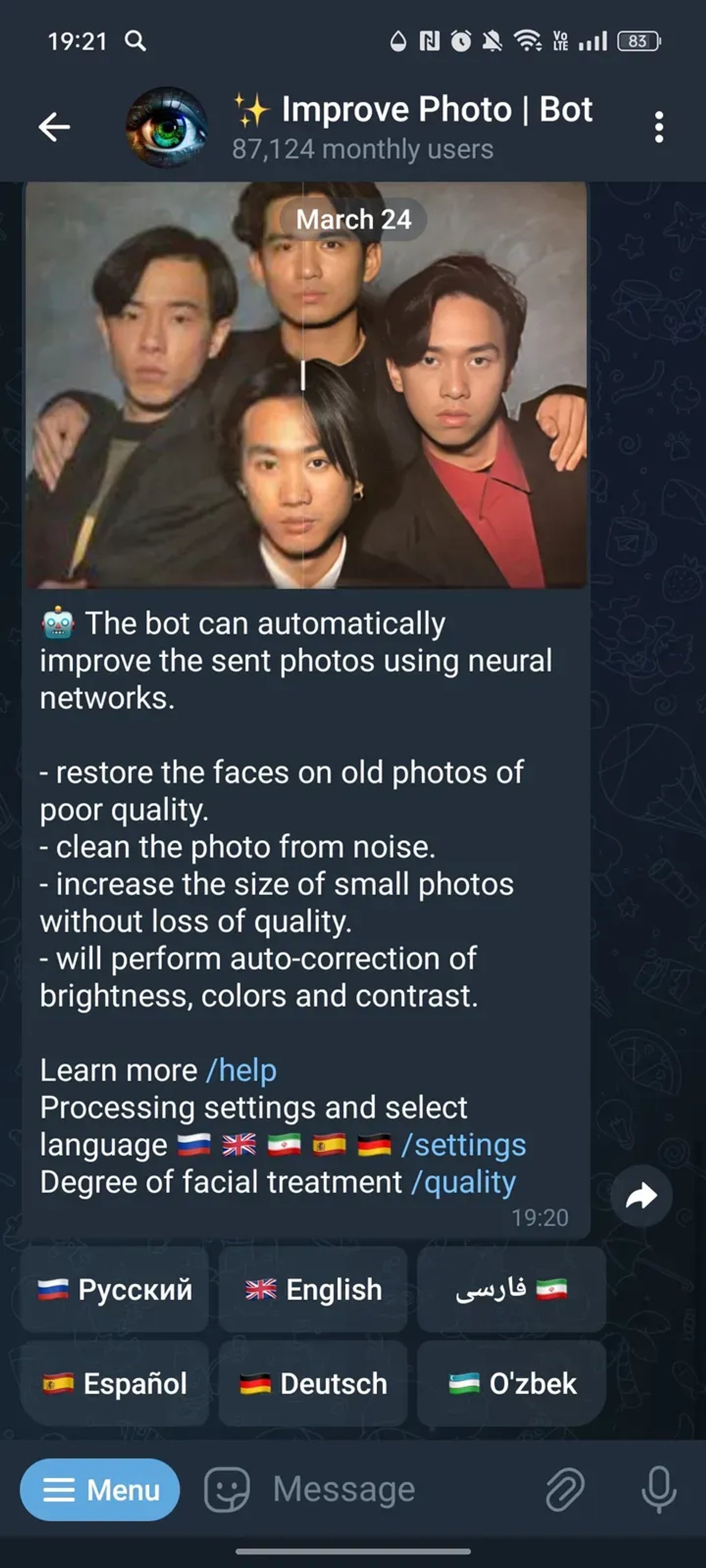 Улучшить фото | Improve Photo | Bot в Телеграм — скриншот 2