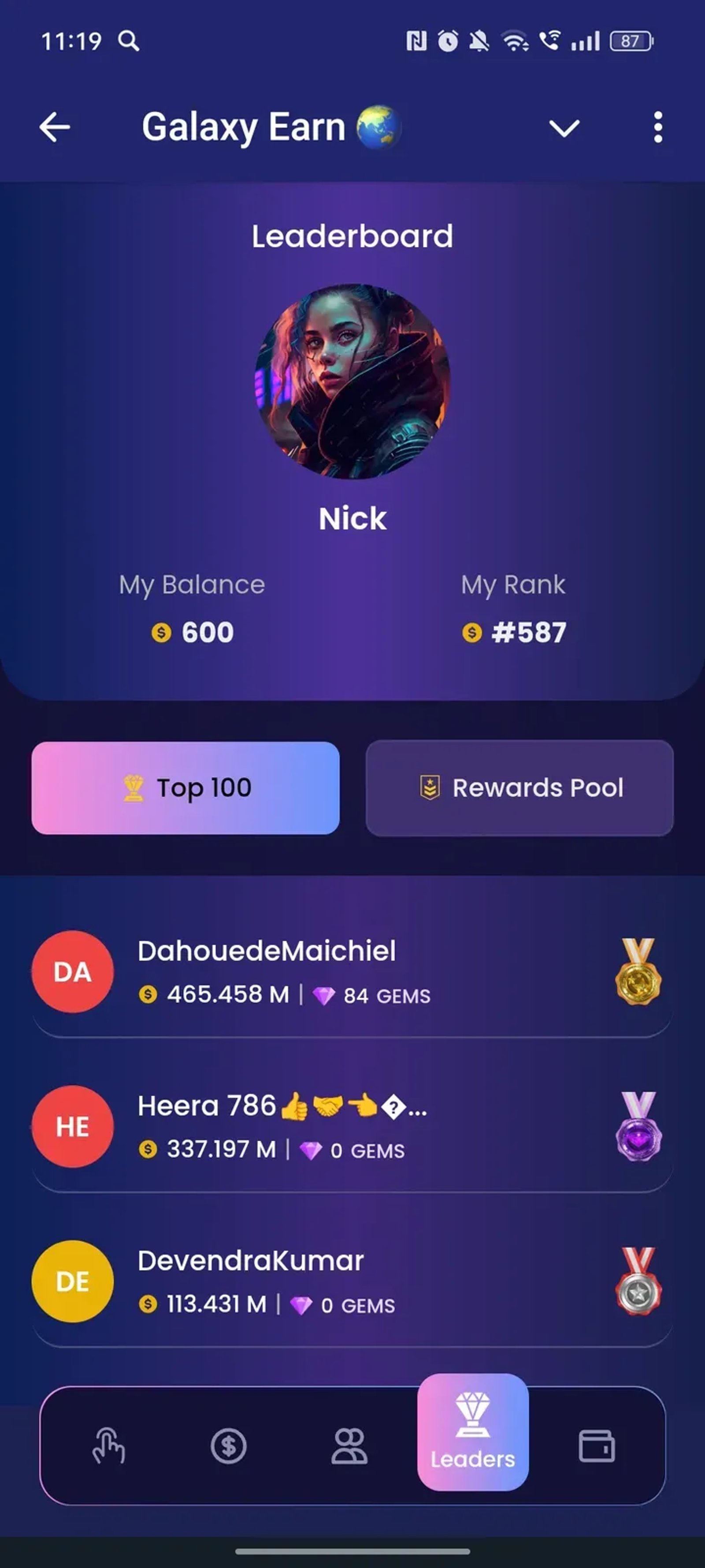 Galaxy Earn 🌏 в Телеграм — скриншот 4
