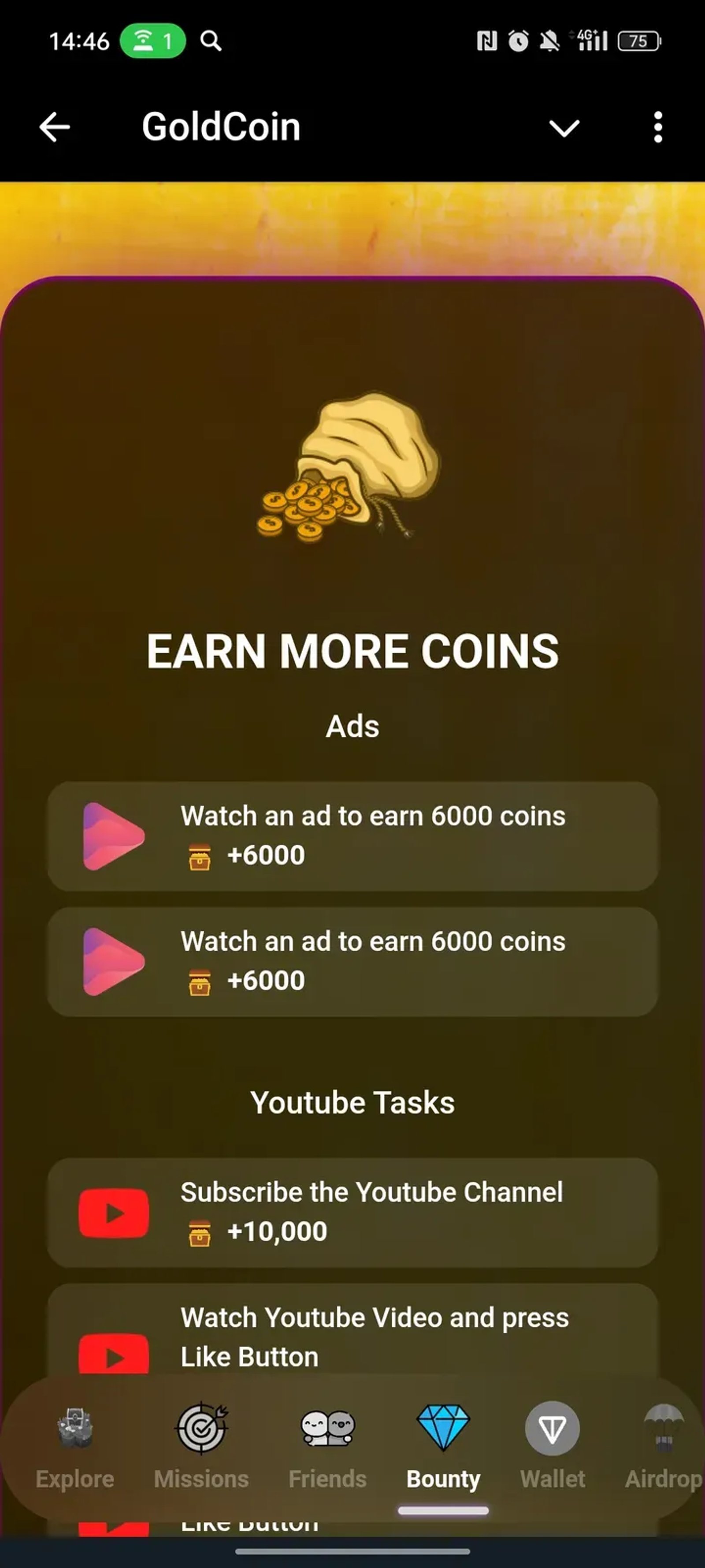GoldCoin в Телеграм — скриншот 4