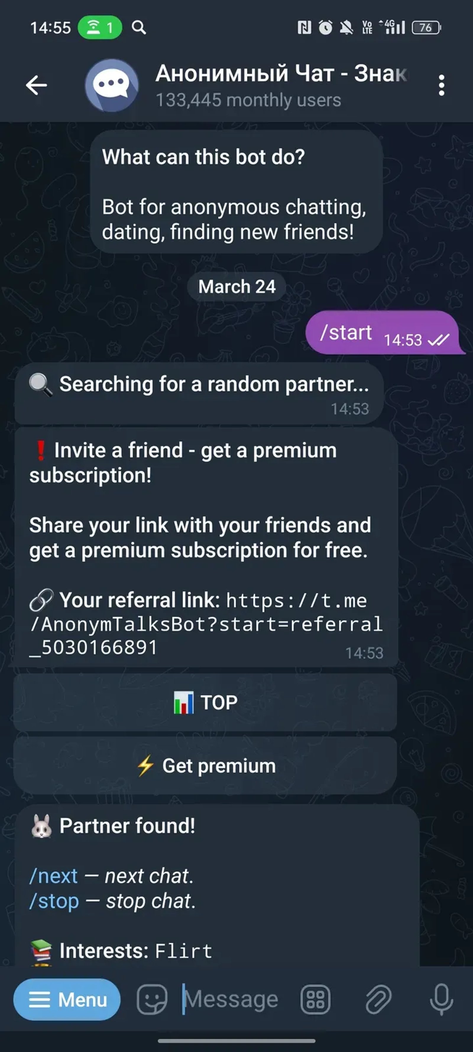 Anonymous chat - Dating в Телеграм — скриншот 1