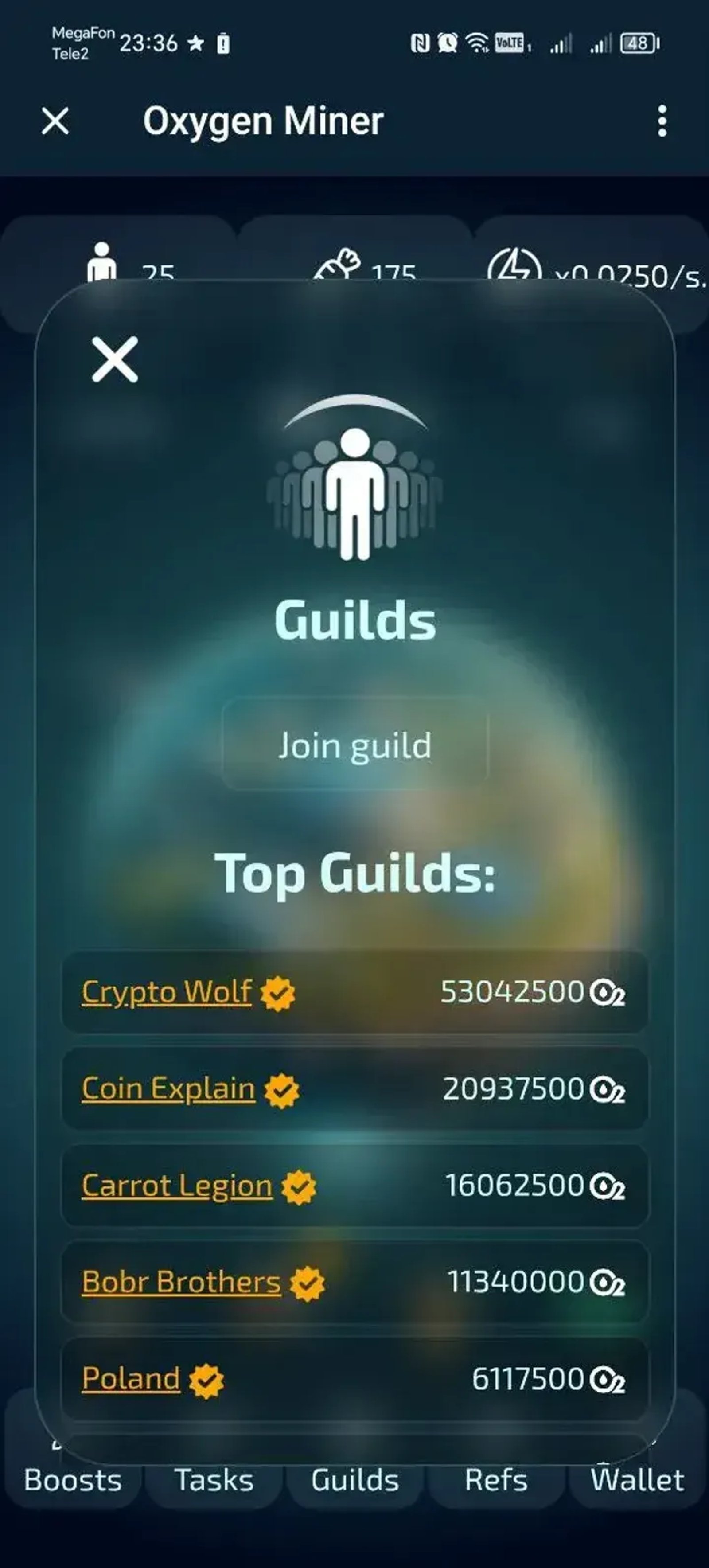 Oxygen Miner в Телеграм — скриншот 1