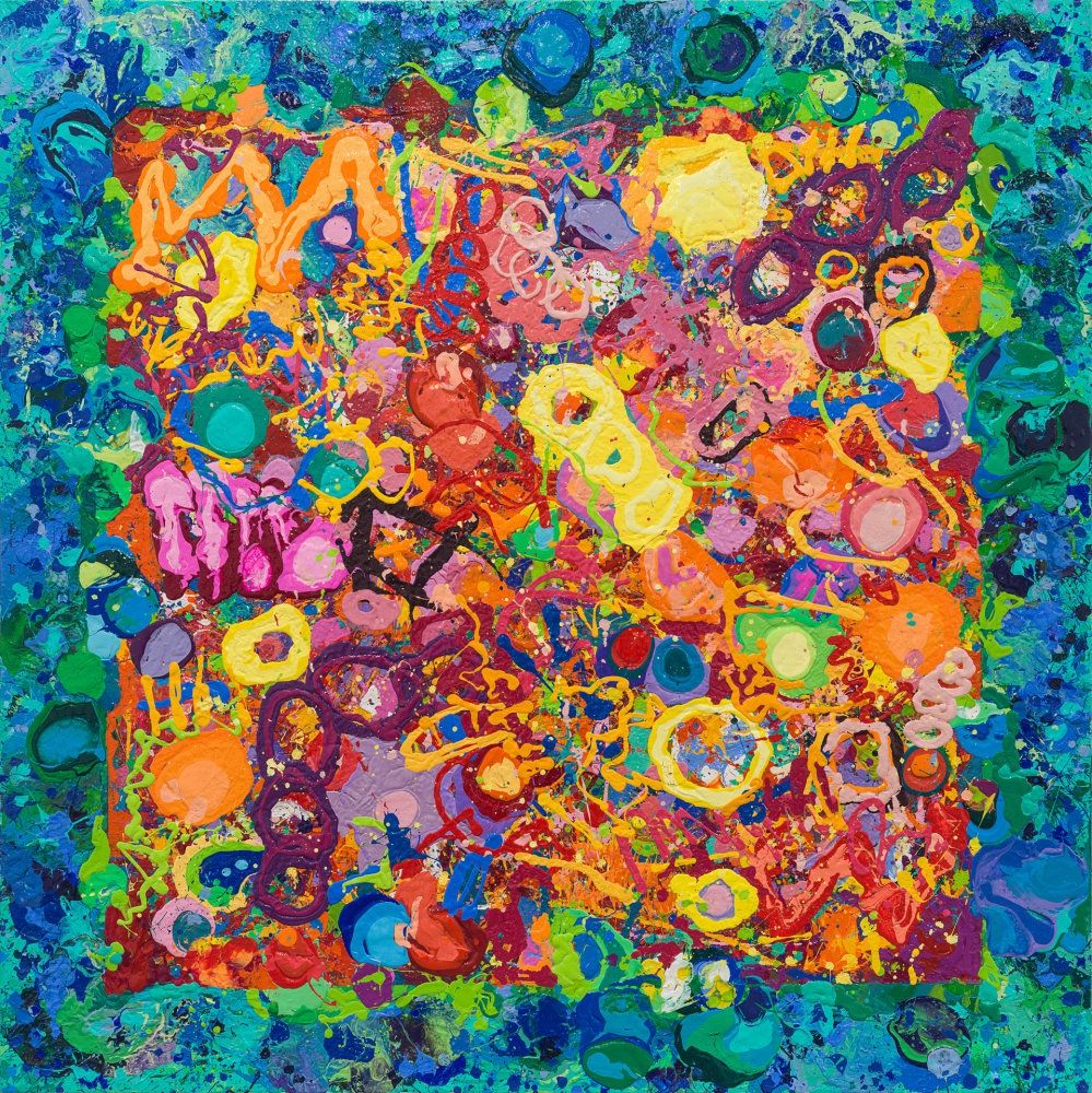 Trial No. 171 — Who Am I and What is Art? II