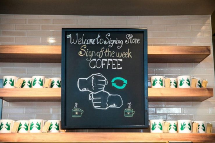 Coffee sign