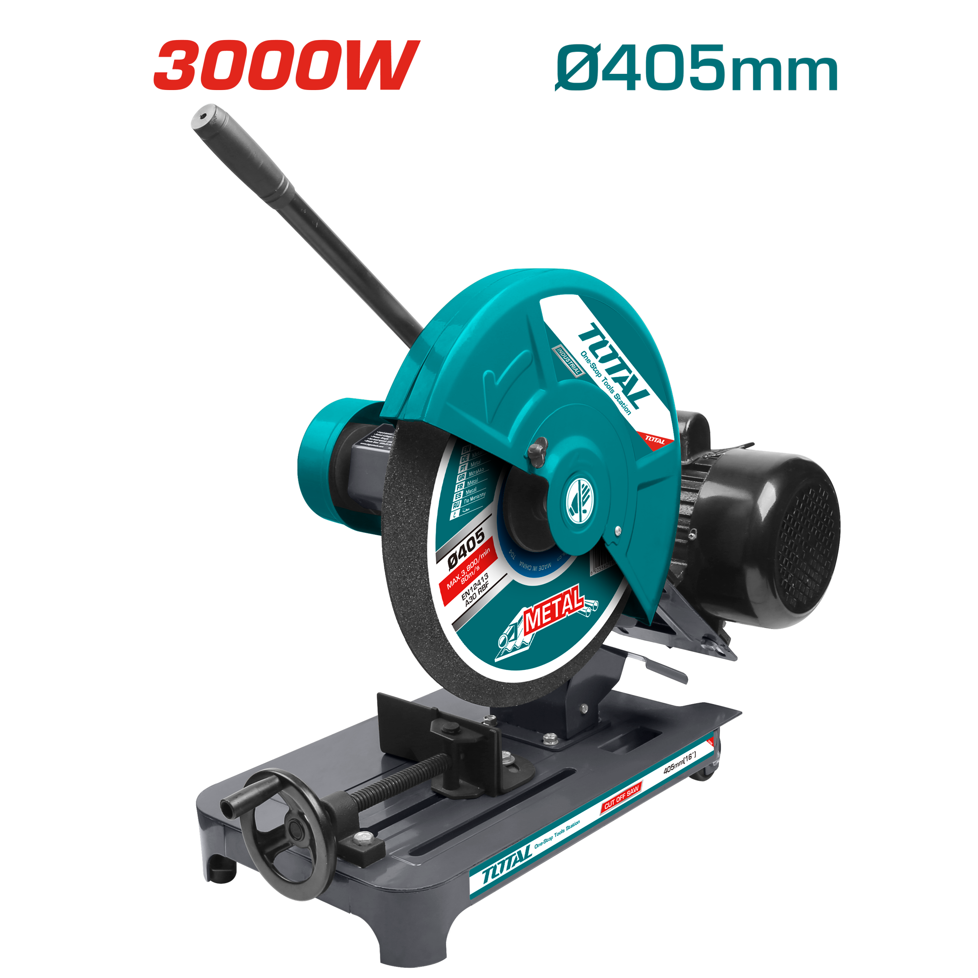 ЦИРКУЛАР ЗА МЕТАЛ 3000W 405mm TOTAL TS9204051