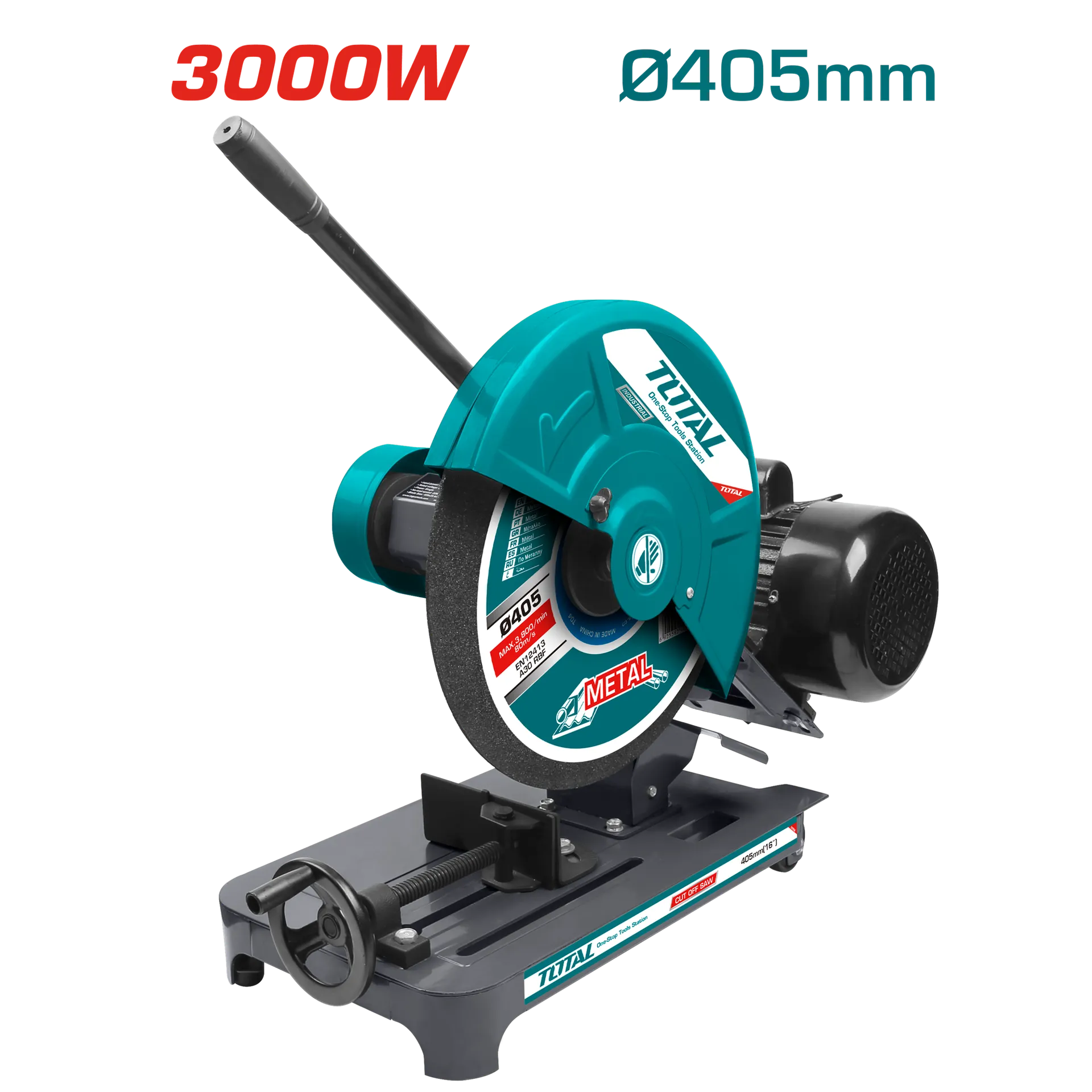 ЦИРКУЛАР ЗА МЕТАЛ 3000W 405mm TOTAL TS9204051