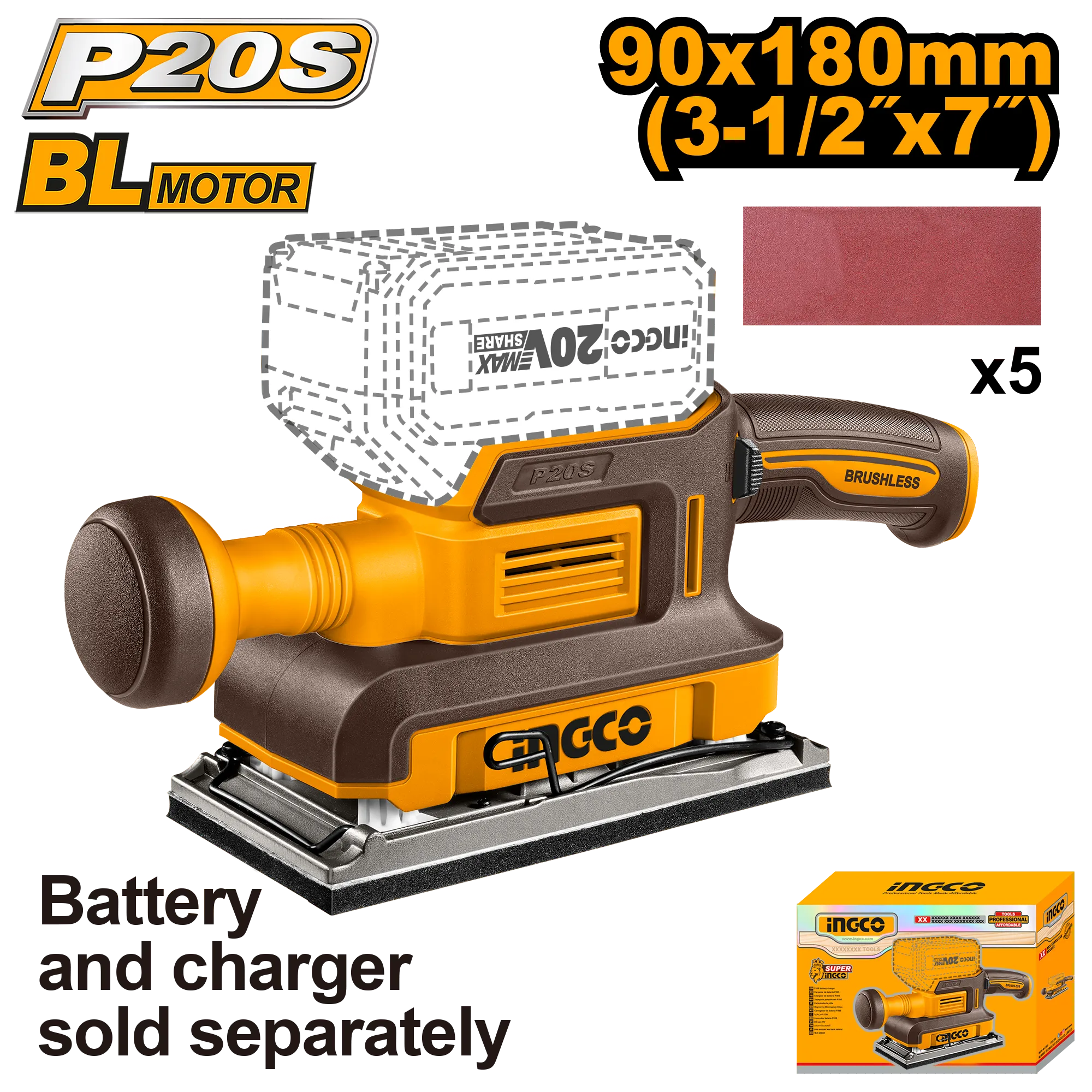 Bruzuese vibruese 20V solo pa bateri INGCO CFSLI2031