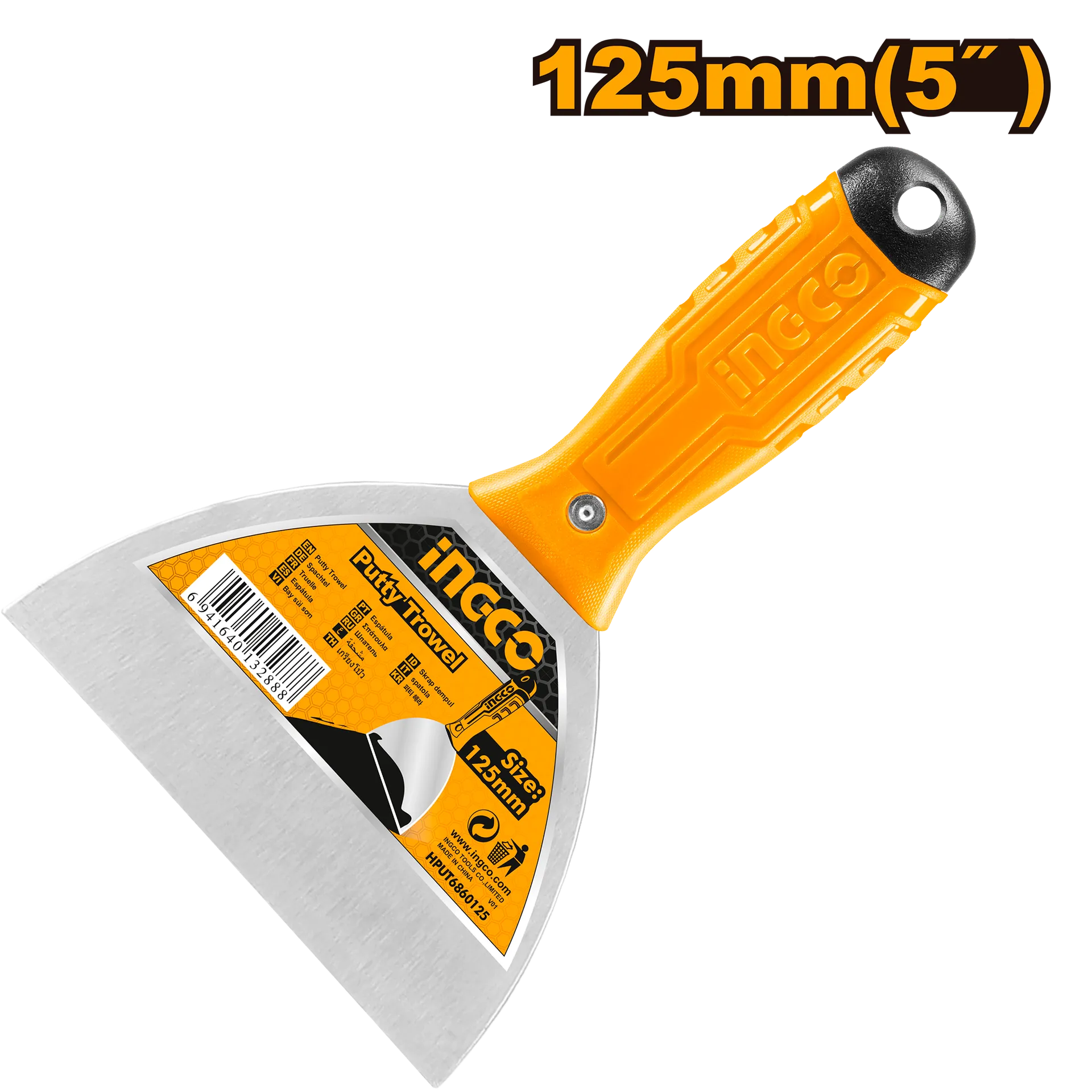 Shkopë pvç e verdhë 125mm INGCO HPUT6860125