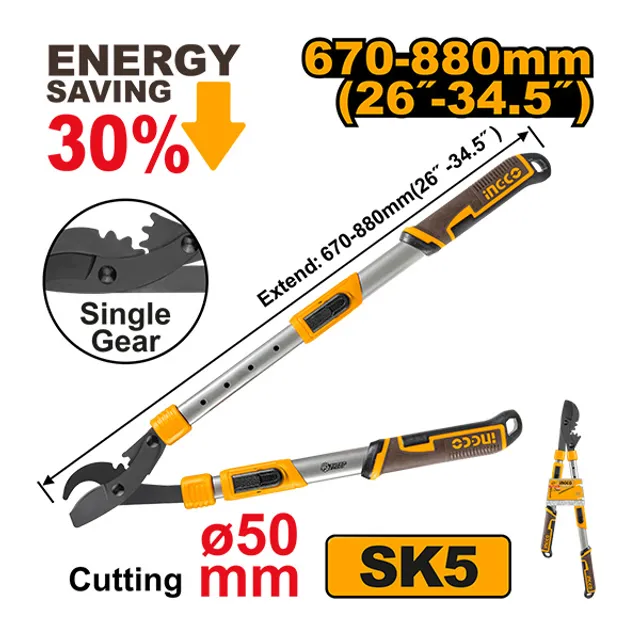 МАКАЗИ ЗА ГРАНКИ ТЕЛЕСКОПСКИ INGCO 670-880mm Ø50mm HLTS8401