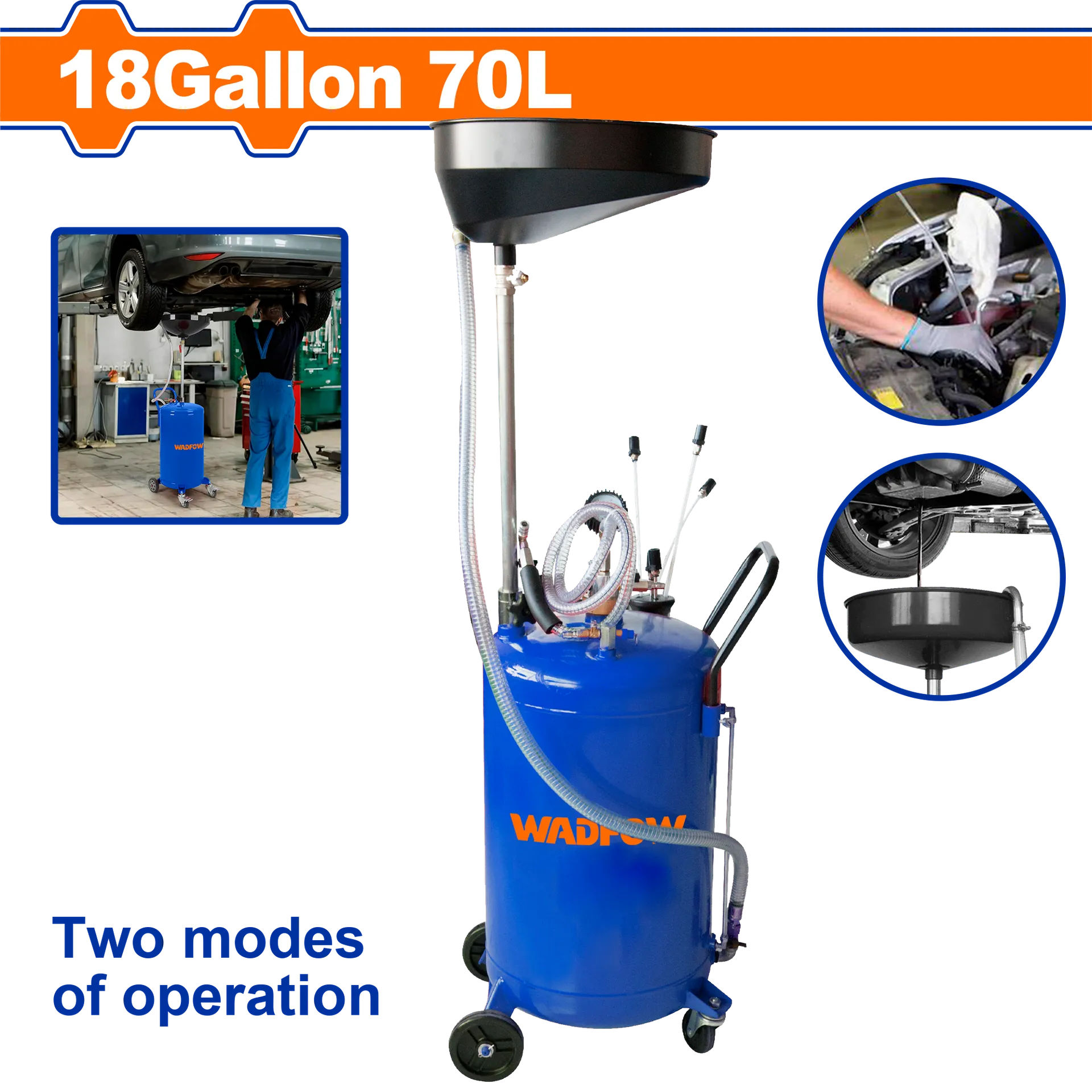 САД ЗА МАСЛО ЗА КОЛА 70L WADFOW WKD2A07